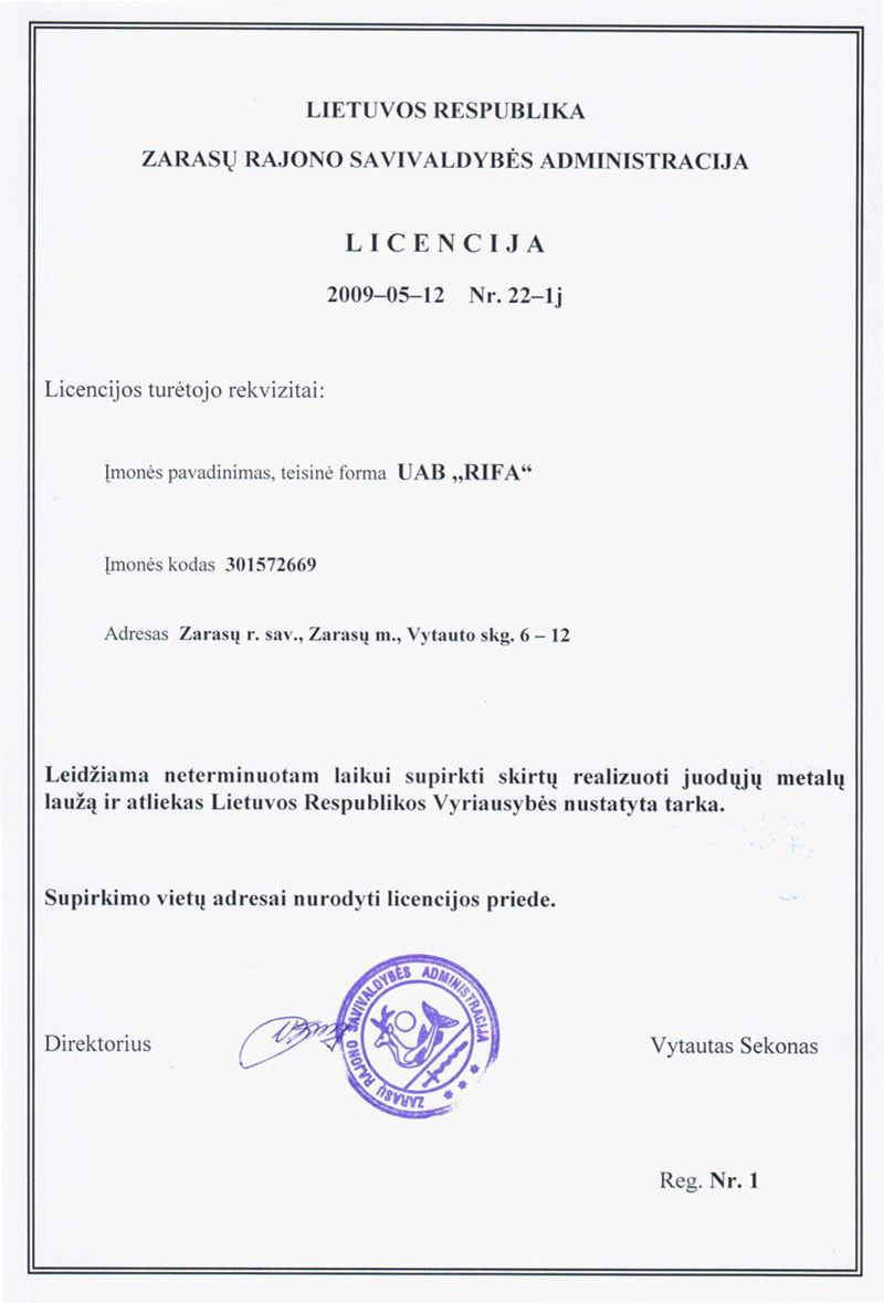 Licencija