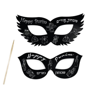 Tov Idee, Pesach, Lam, offer, Christelijke kaarten, messiaanse kaarten, kaartje, bijbelteksten, gift, christelijke gift, moedim, God, Yeshua, Hashem, Bijbelse feesten, Woord, Bijbel, wet