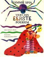 Tov Idee, feest van de eersteling, eersteling, opgestaan,, Christelijke kaarten, messiaanse kaarten, kaartje, bijbelteksten, gift, christelijke gift, moedim, God, Yeshua, Hashem, Bijbelse feesten, Woord, Bijbel, wet