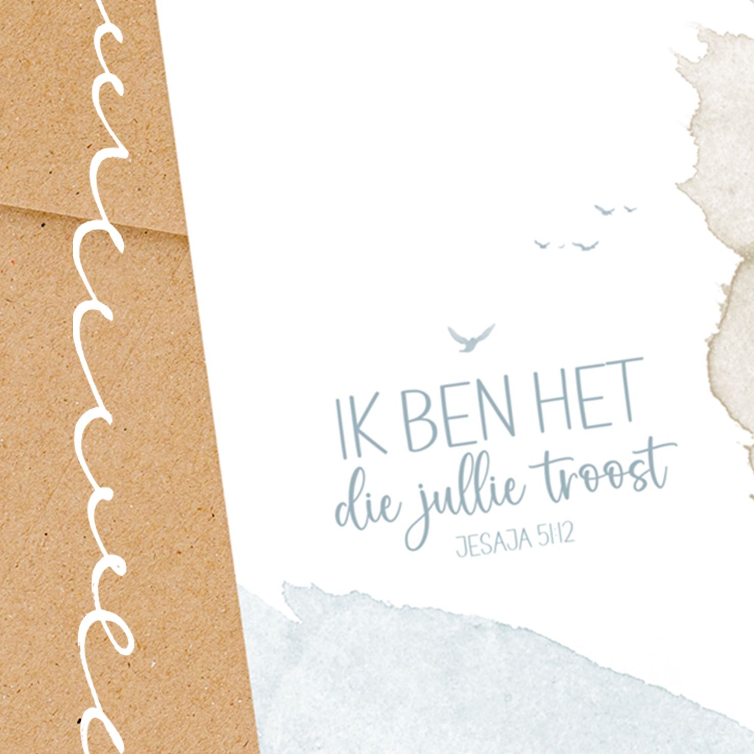 Kaarten, kaarten Tov Idee, kaartjes, Tov Idee, christelijke kaarten, messiaanse kaarten, beterschap, liefde, hebreeuwse kaarten, hebreeuws, bemoediging, 