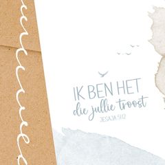 Kaarten, kaarten Tov Idee, kaartjes, Tov Idee, christelijke kaarten, messiaanse kaarten, beterschap, liefde, hebreeuwse kaarten, hebreeuws, bemoediging, 