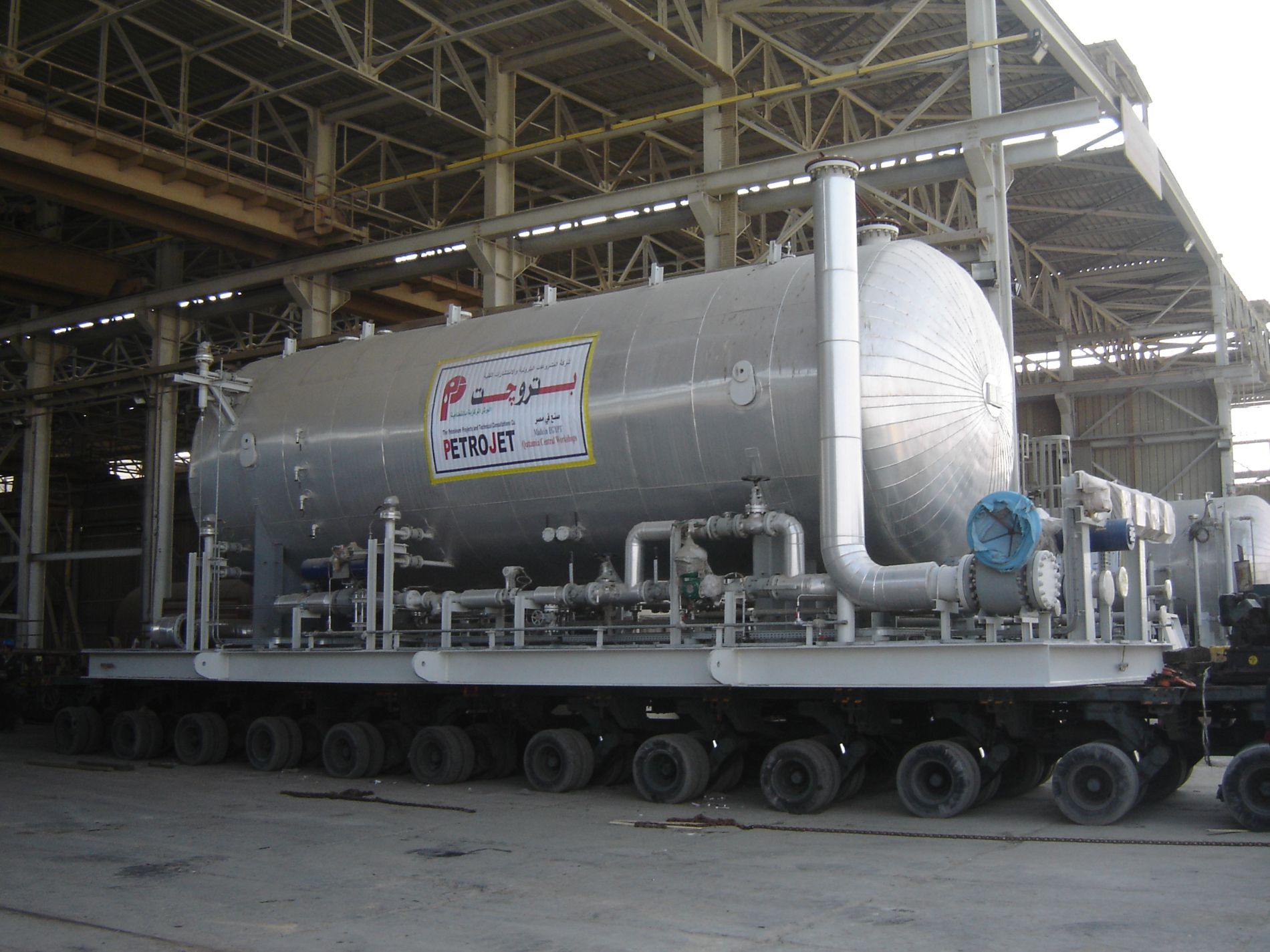 impianto Kalabsha 2011 4