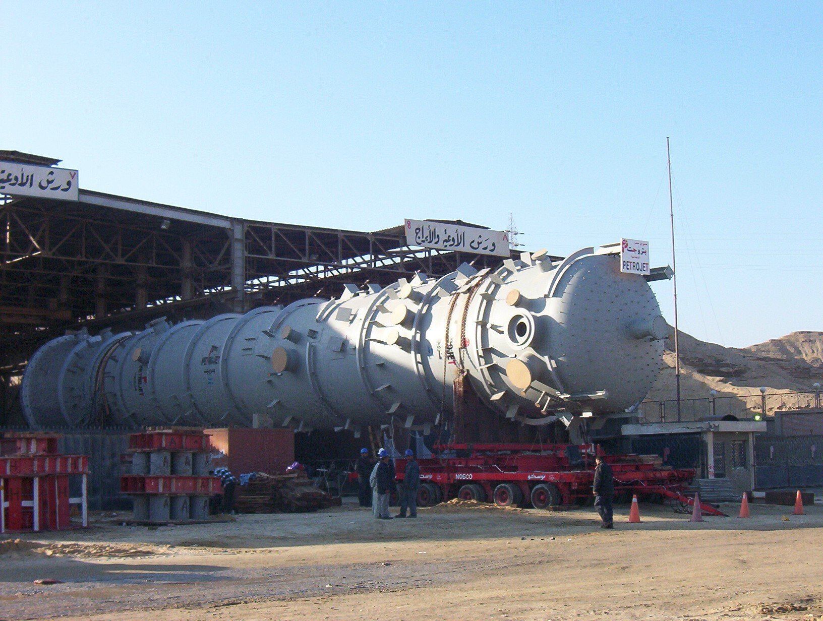 impianto petrolchimico 3