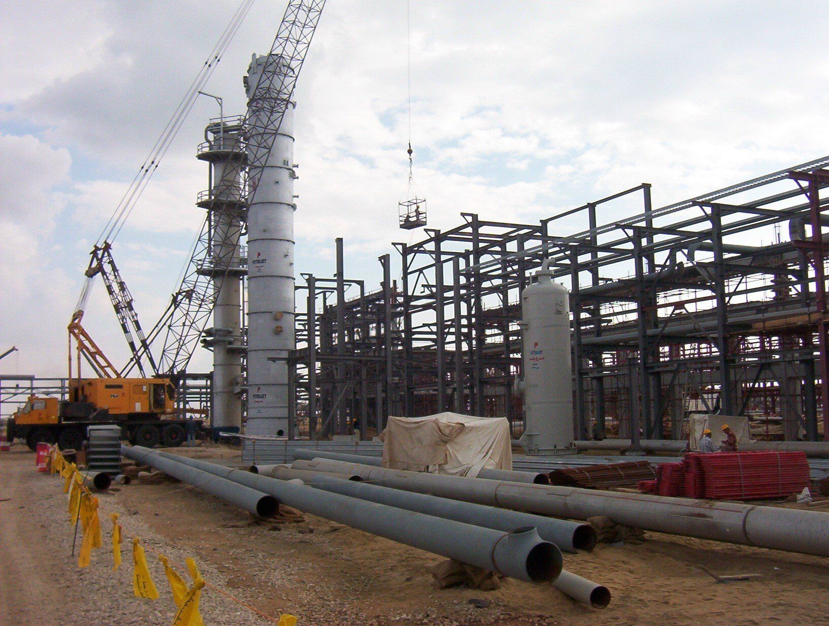 impianto petrolchimico 1