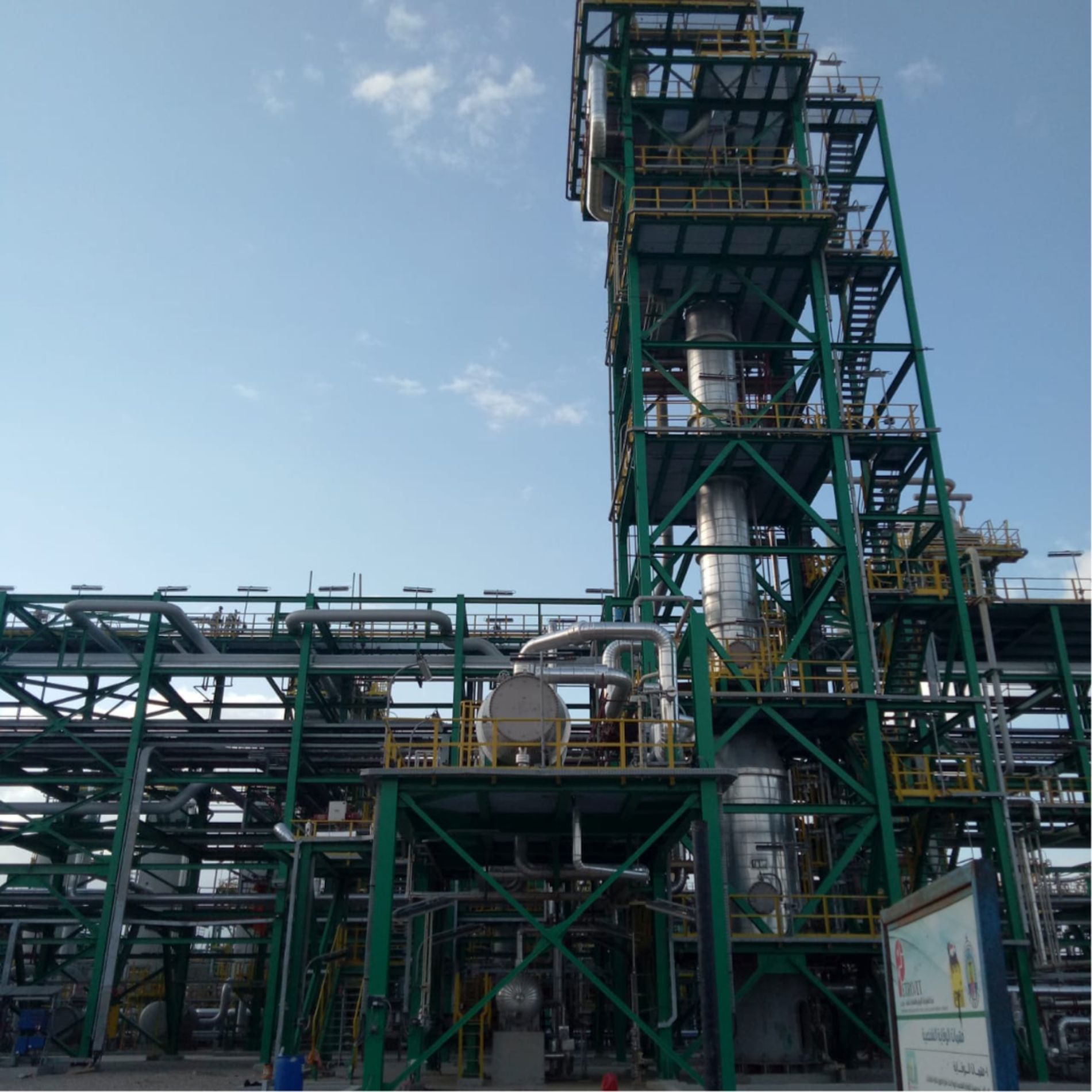 impianto petrolchimico 4