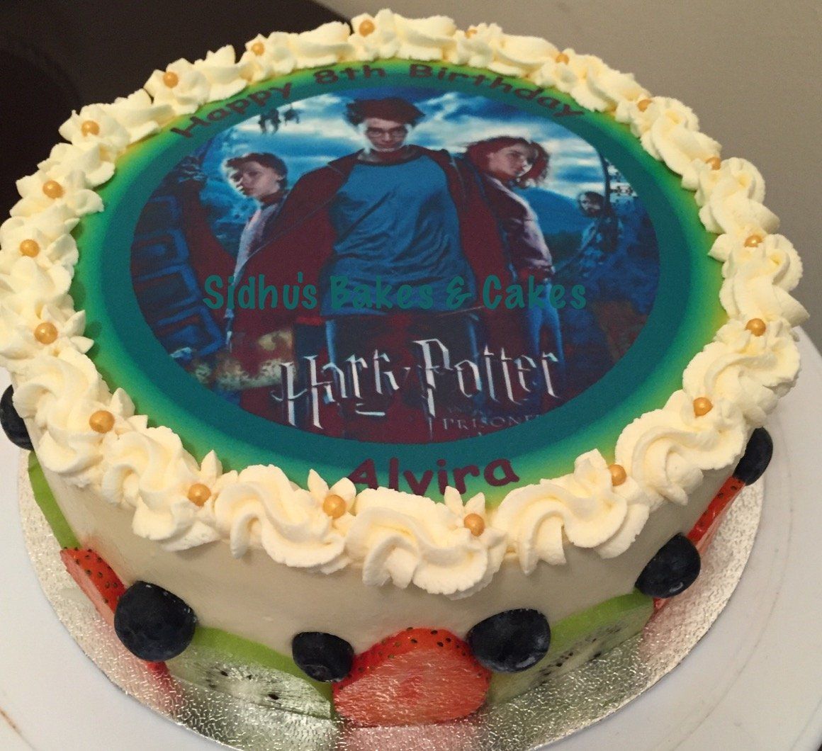 Harry Potter inspired  cake