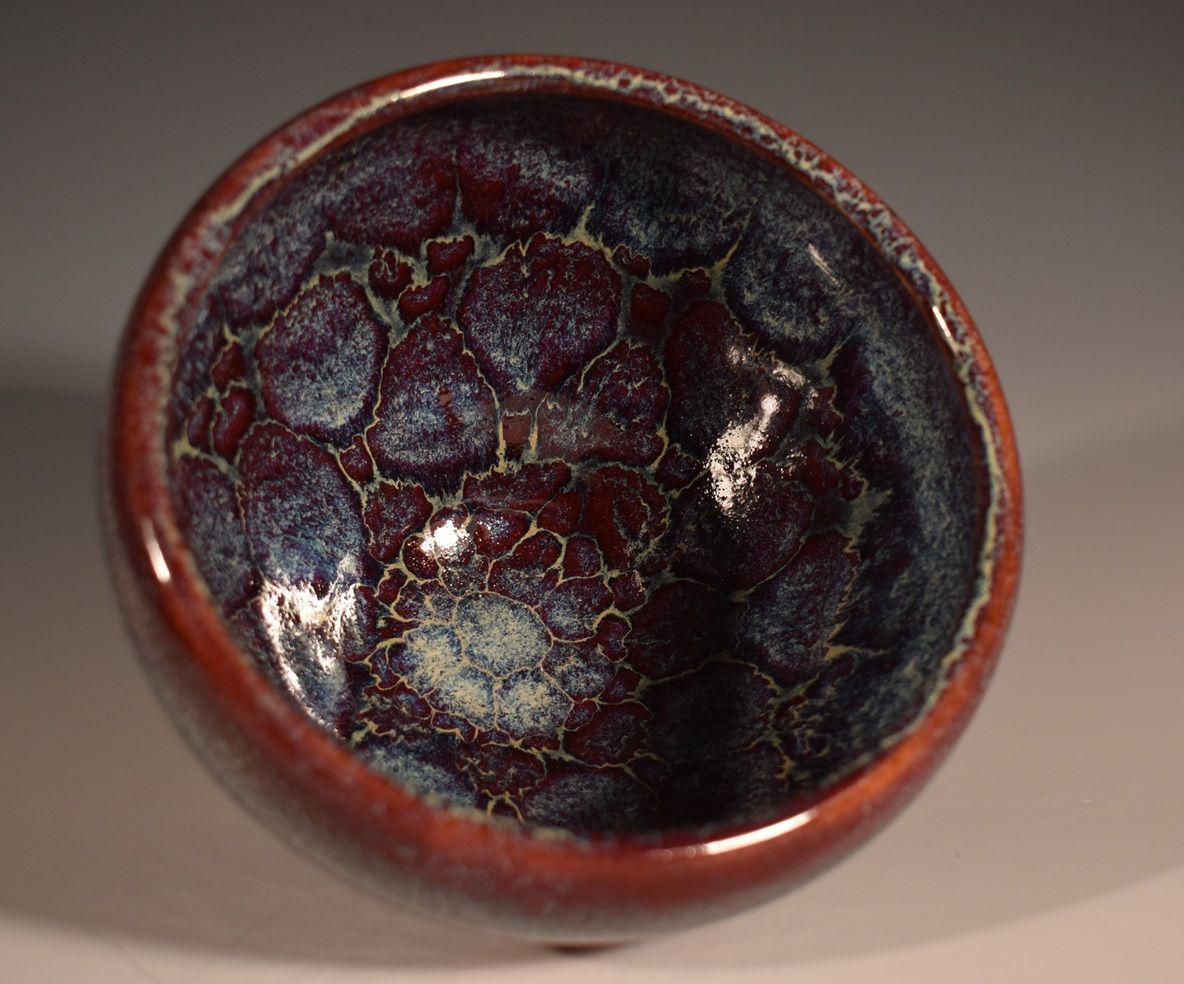 Deep Firebrick Bowl