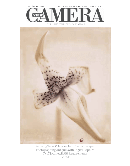 a close up of a flower on the cover of a magazine .