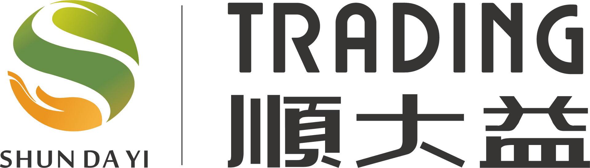 標誌採用綠色和橙色設計，包含“TRADING”字樣和中文字元。
