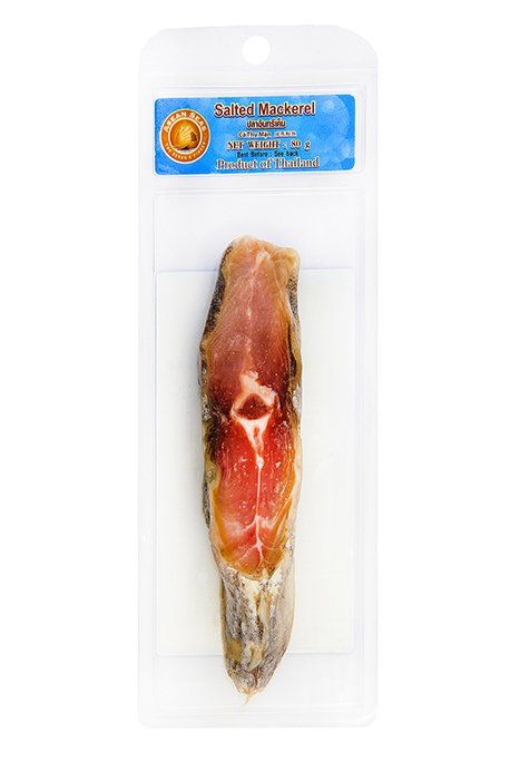 Salted Mackerel