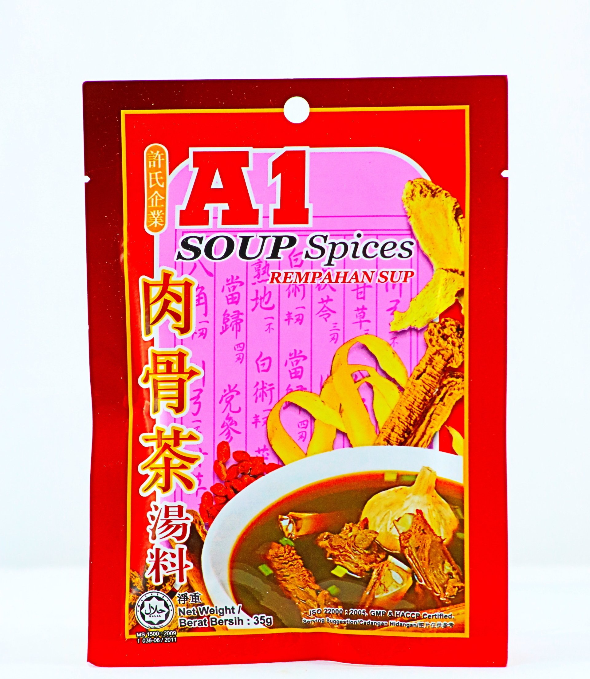Soup Spices Rempahan Sup