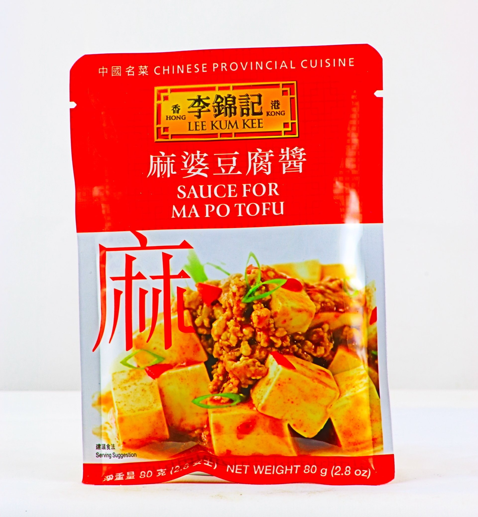 Sauce of Ma Po Tofu