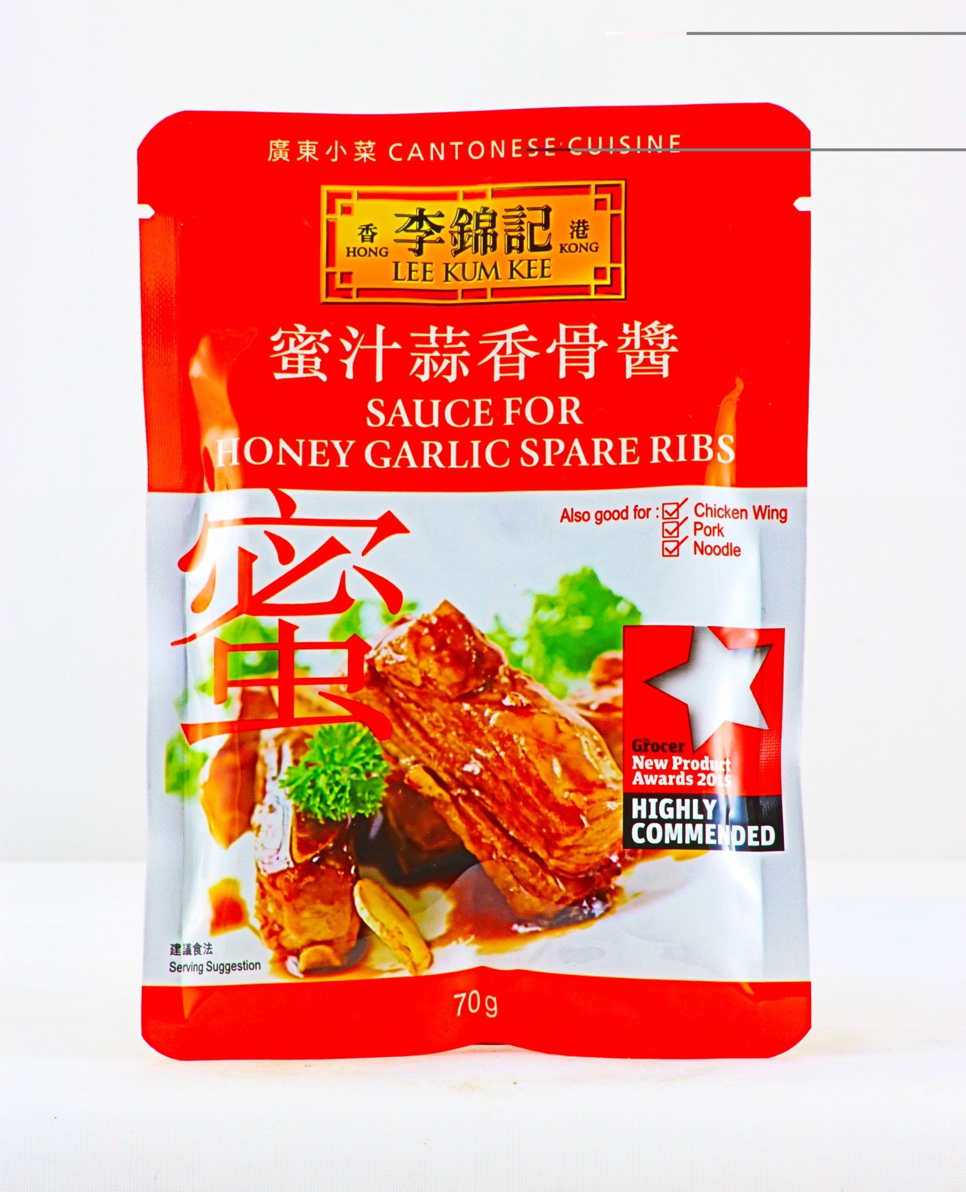 Sauce for Honey Garlic Spare Ribs