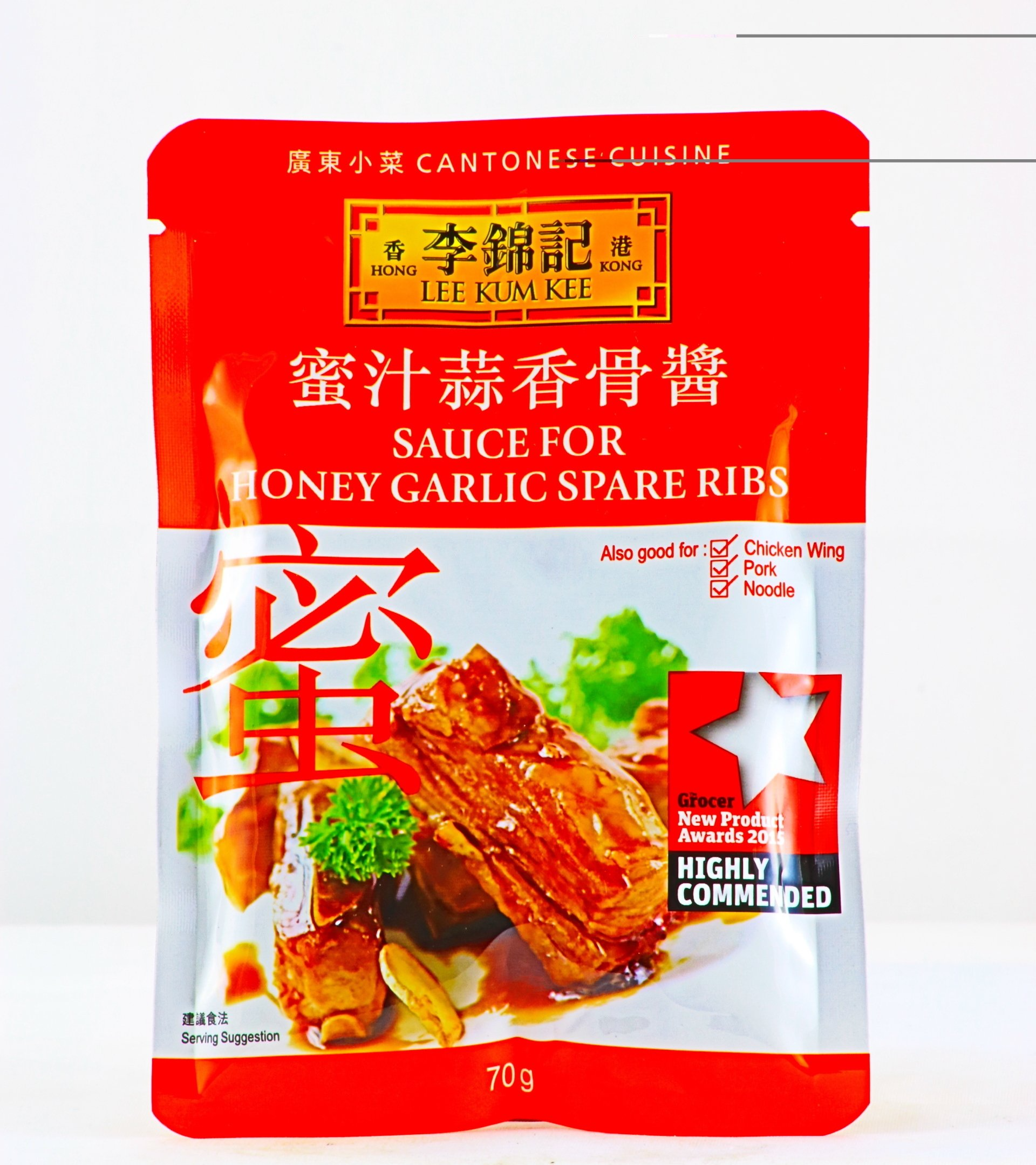 Sauce for Honey Garlic Spare Ribs