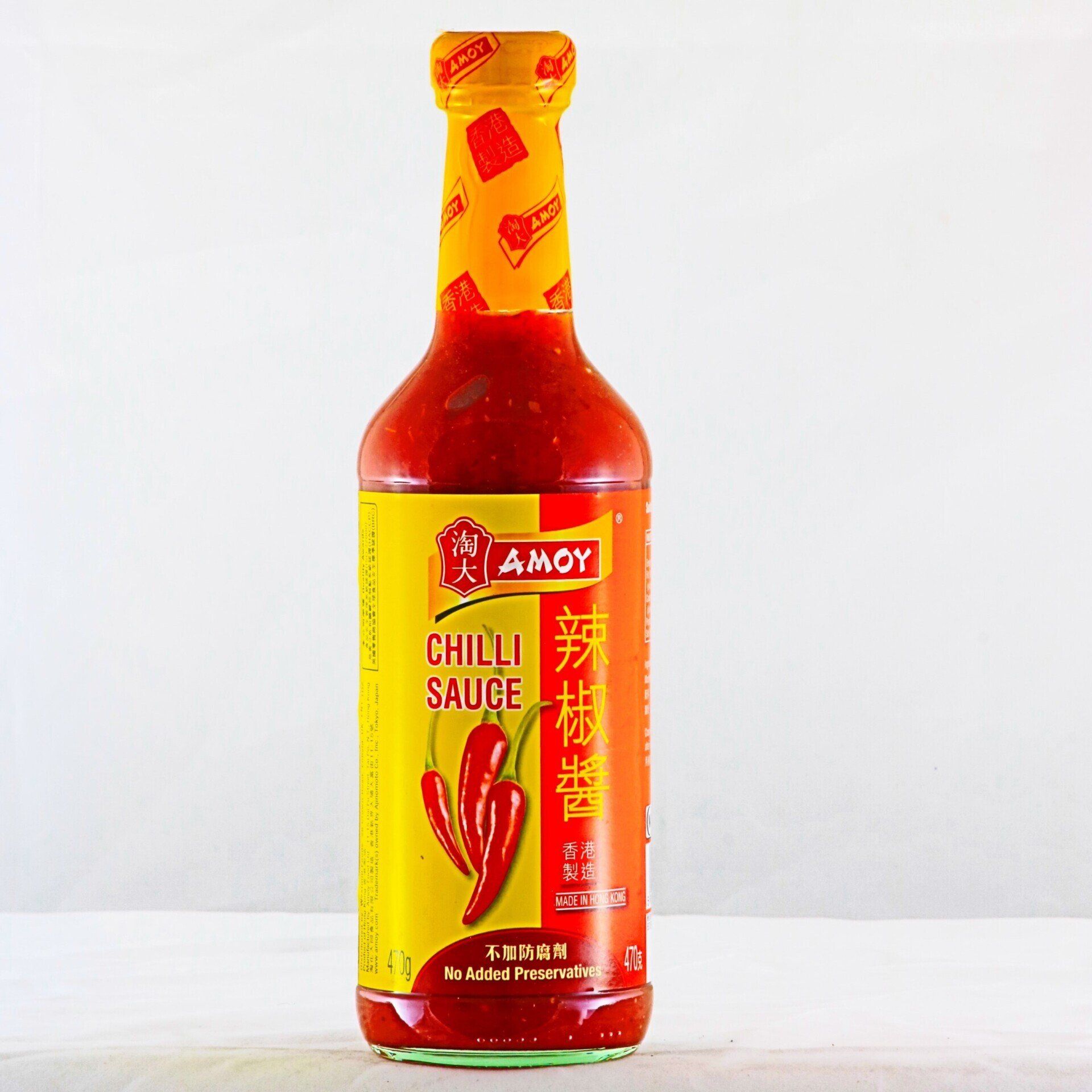 Chilli Sauce