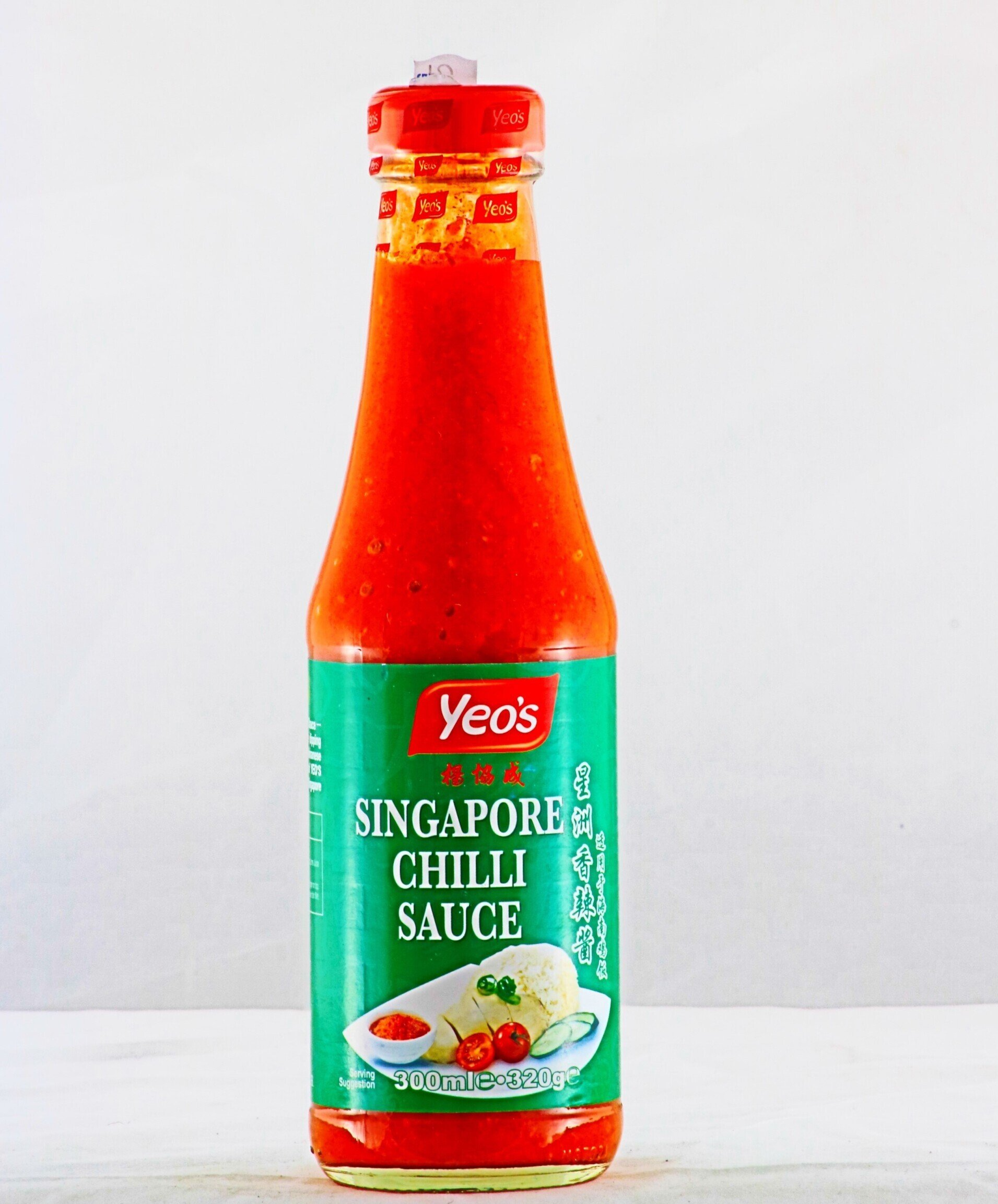 Singapore Chilli Sauce