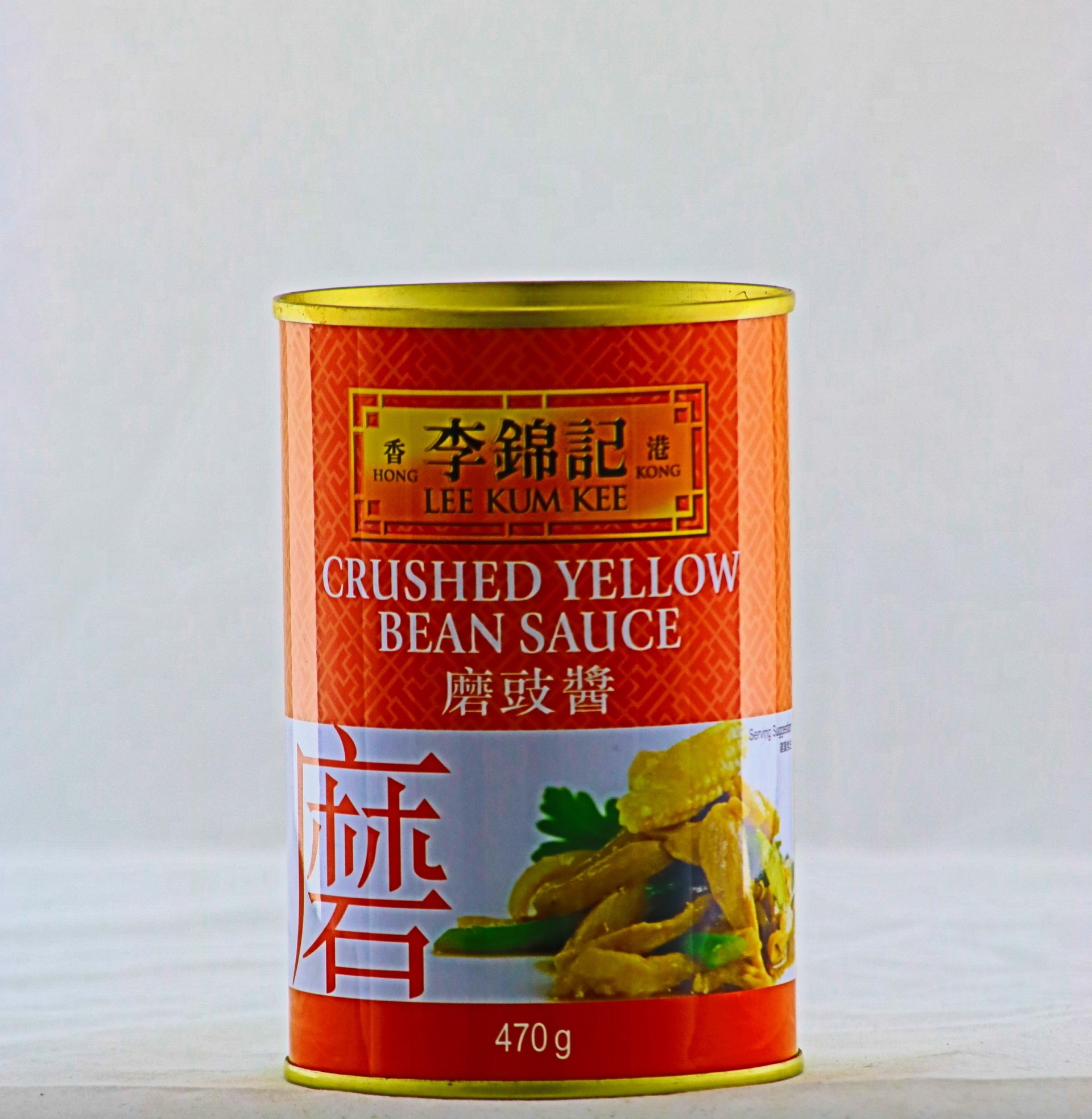 Crushed Yellow Bean Sauce