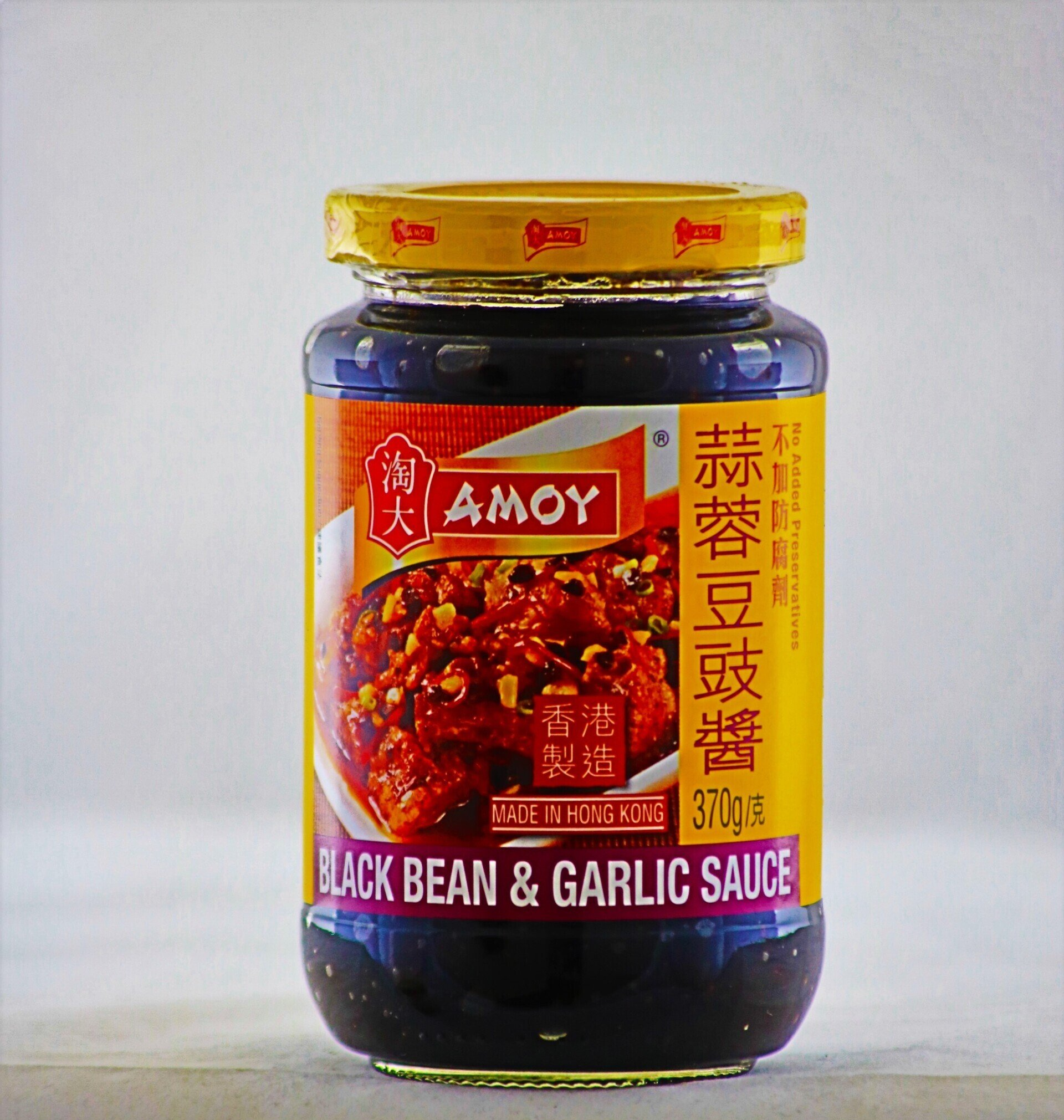 Black Bean & Garlic Sauce
