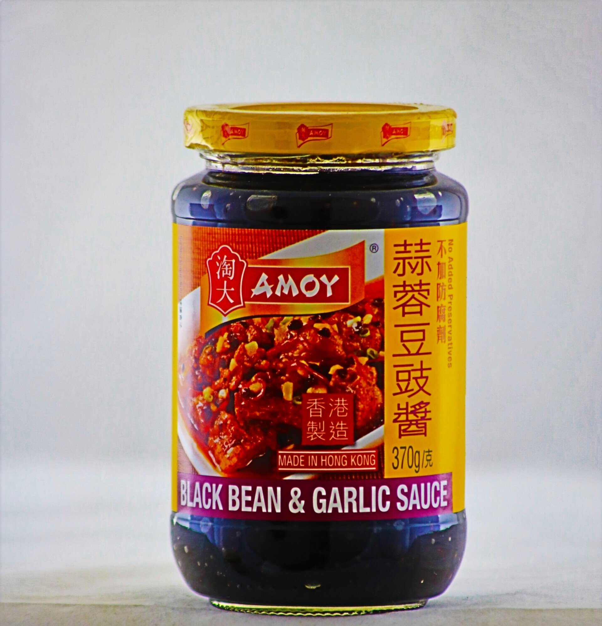 Black Bean & Garlic Sauce