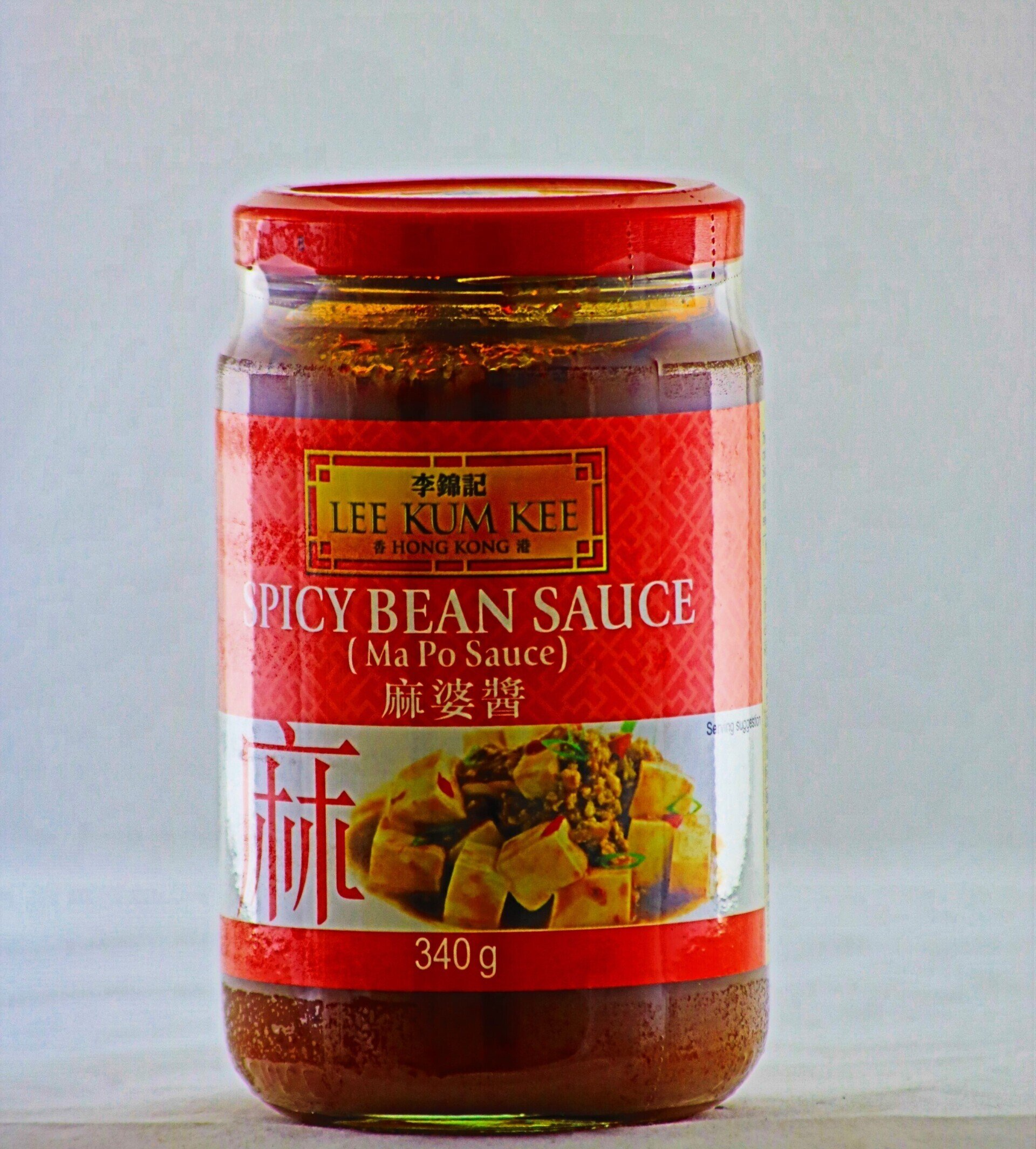 Spicy Bean Sauce (Ma Po Sauce)