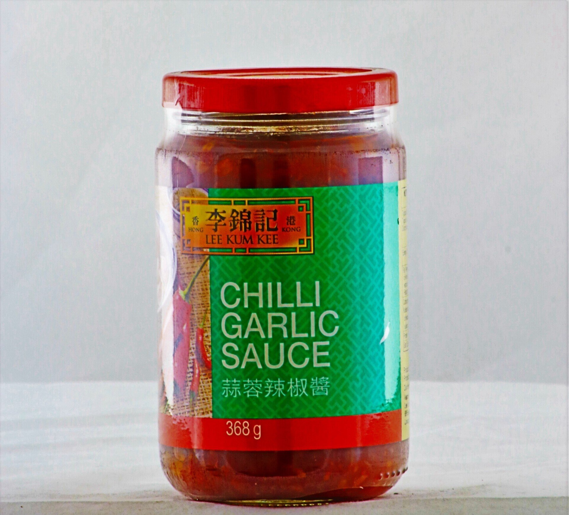 Chilli Garlic Sauce