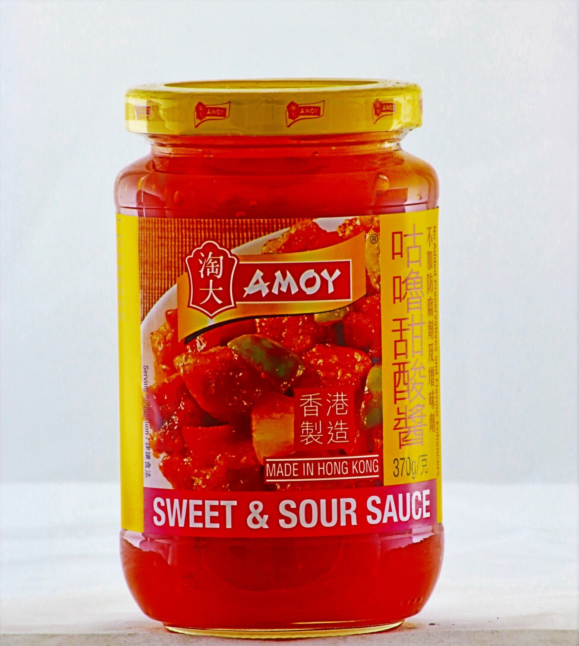 Sweet & Sour Sauce