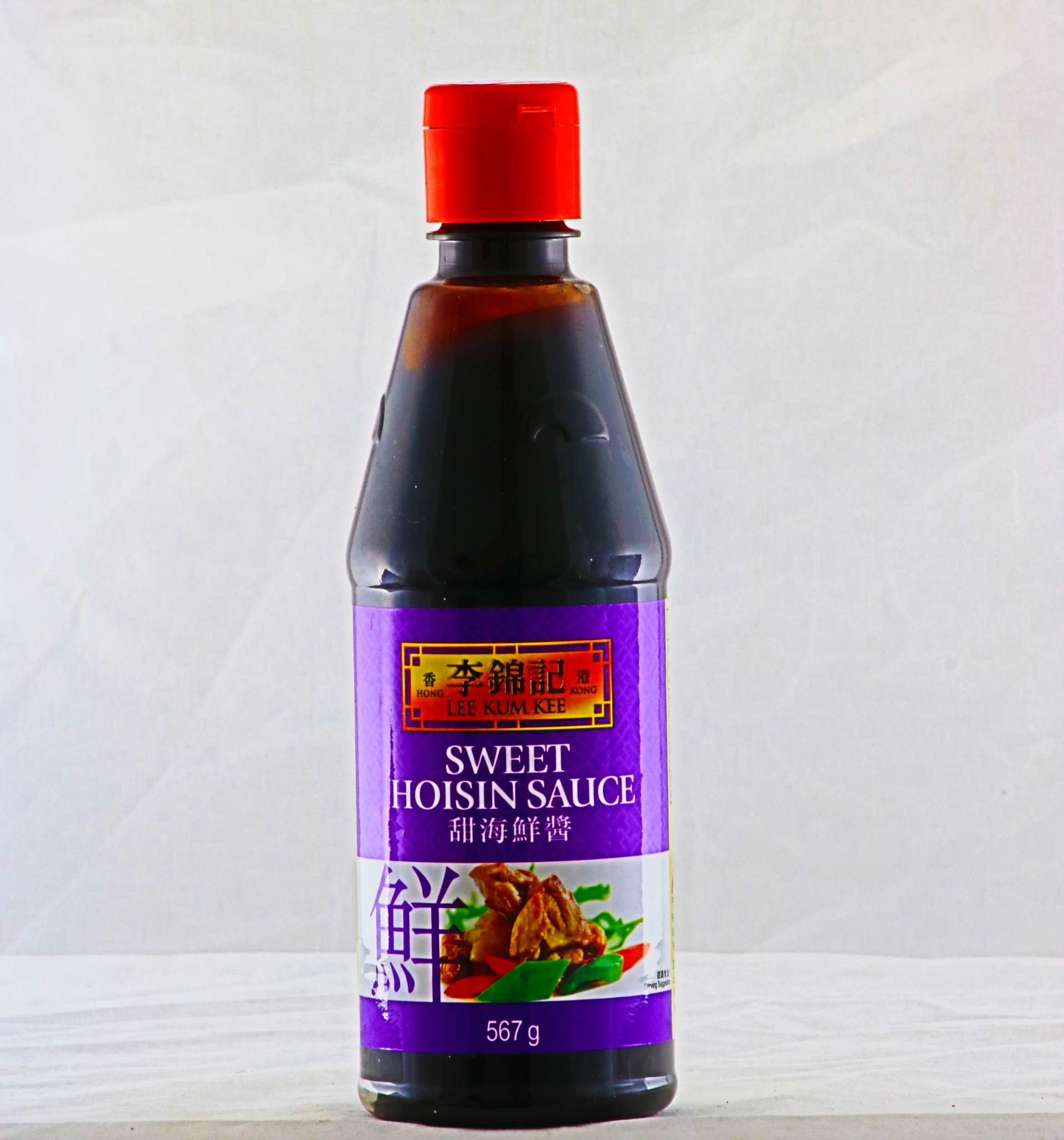 Sweet Hoisin Sauce