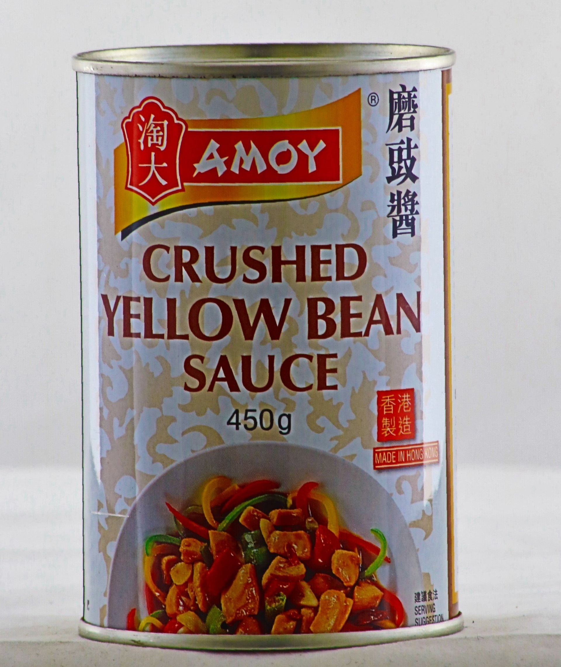 Crushed Yellow Bean Sauce