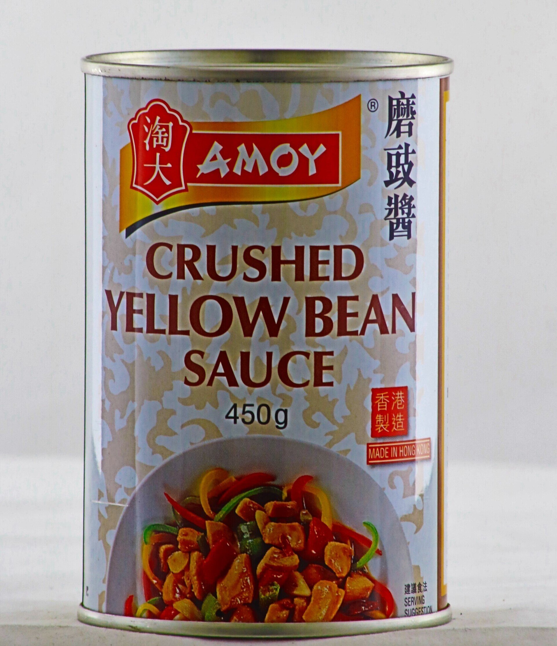 Crushed Yellow Bean Sauce 