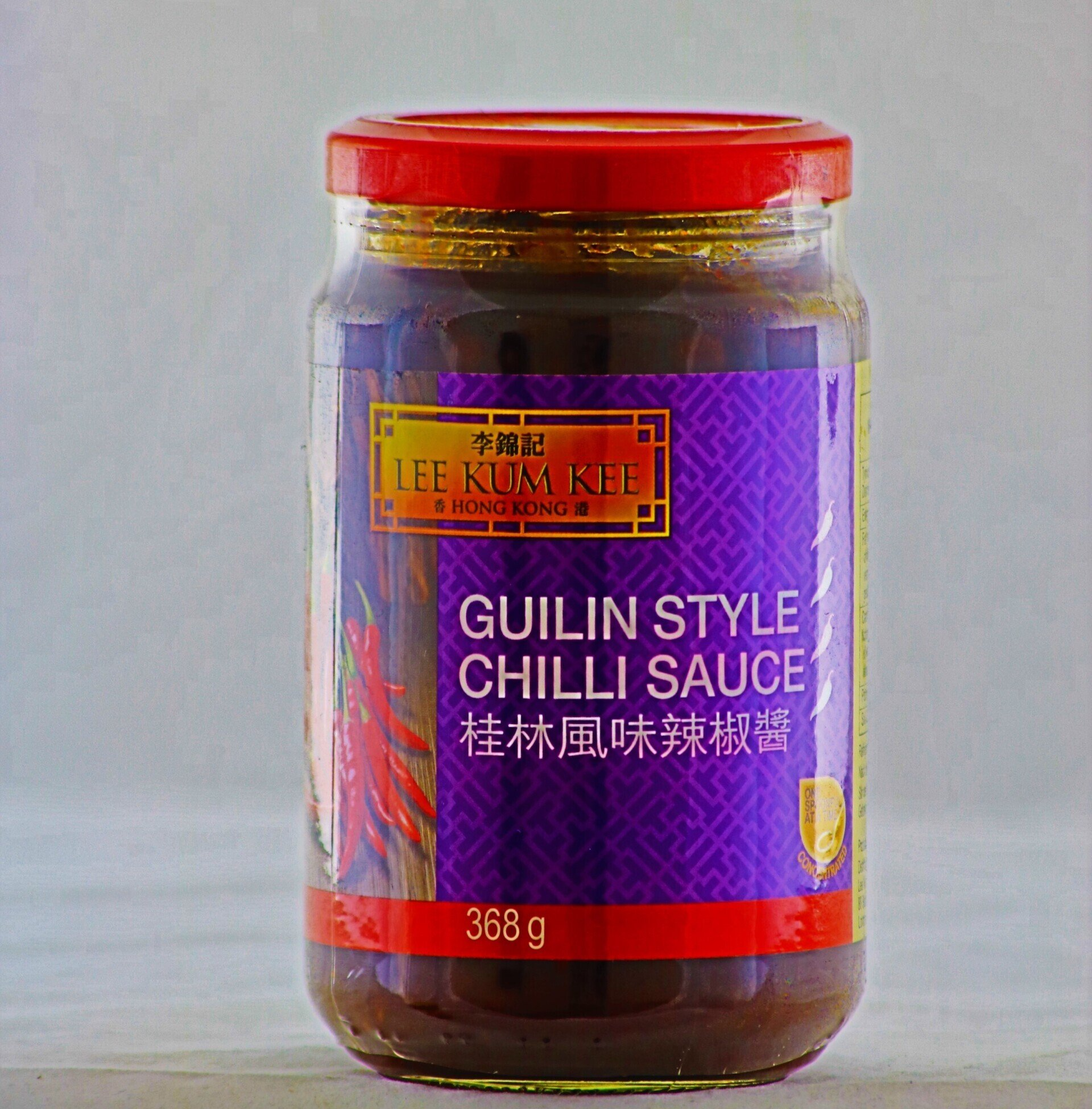 Guilin Style Chilli Sauce