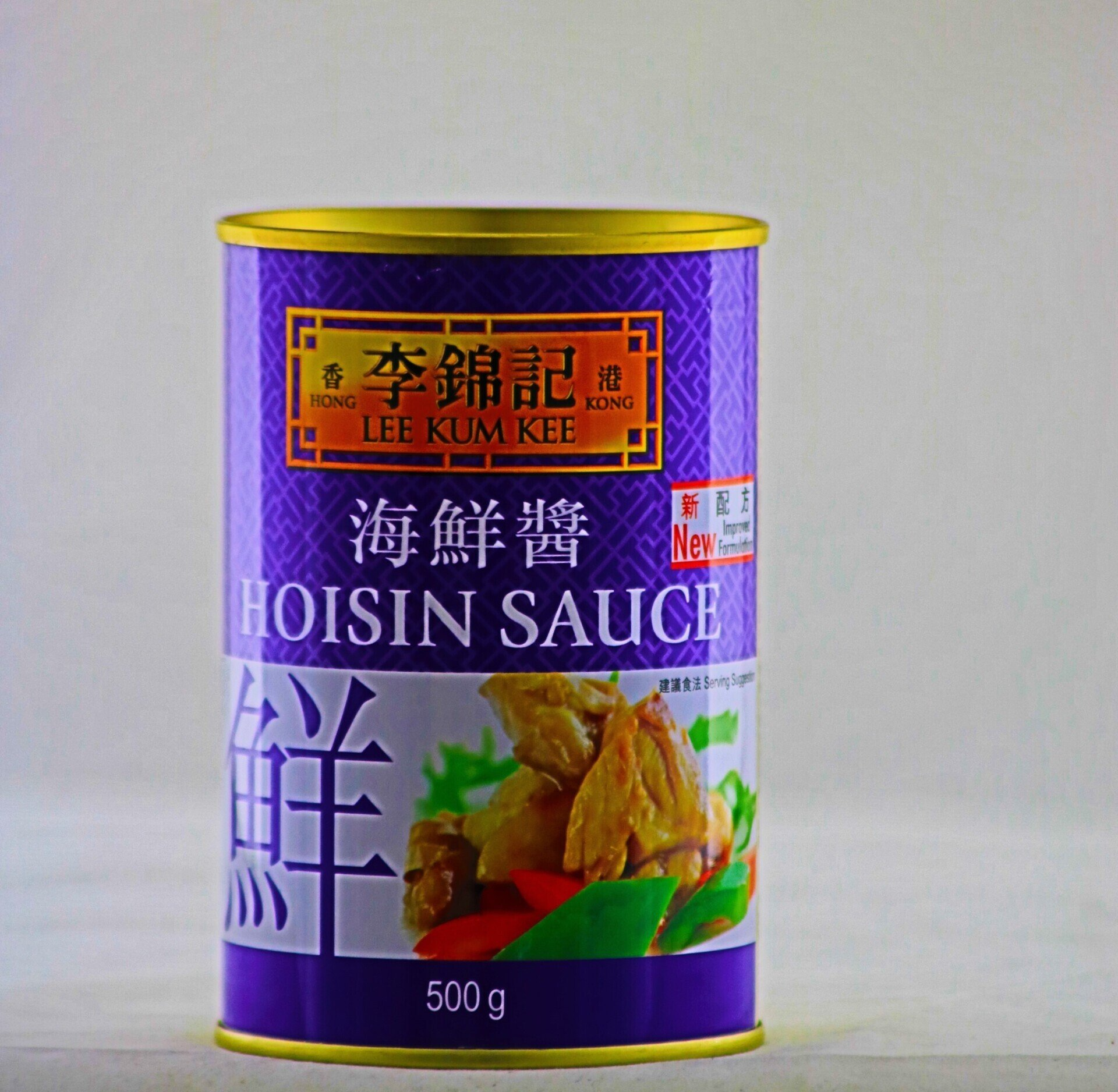 Hoisin Sauce
