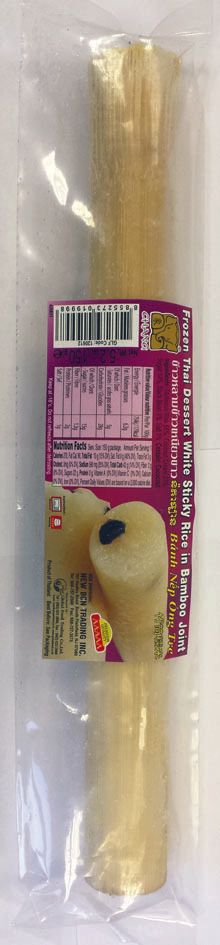 Thai Dessert White Sticky Rice in Bamboo Joint