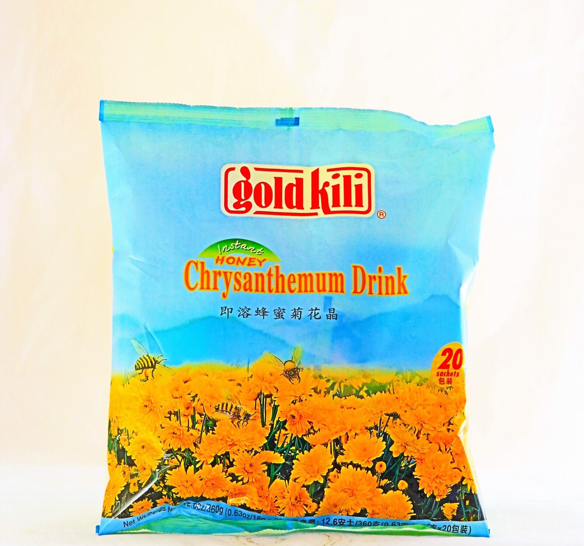 Instant Honey Chrysanthemum Drink