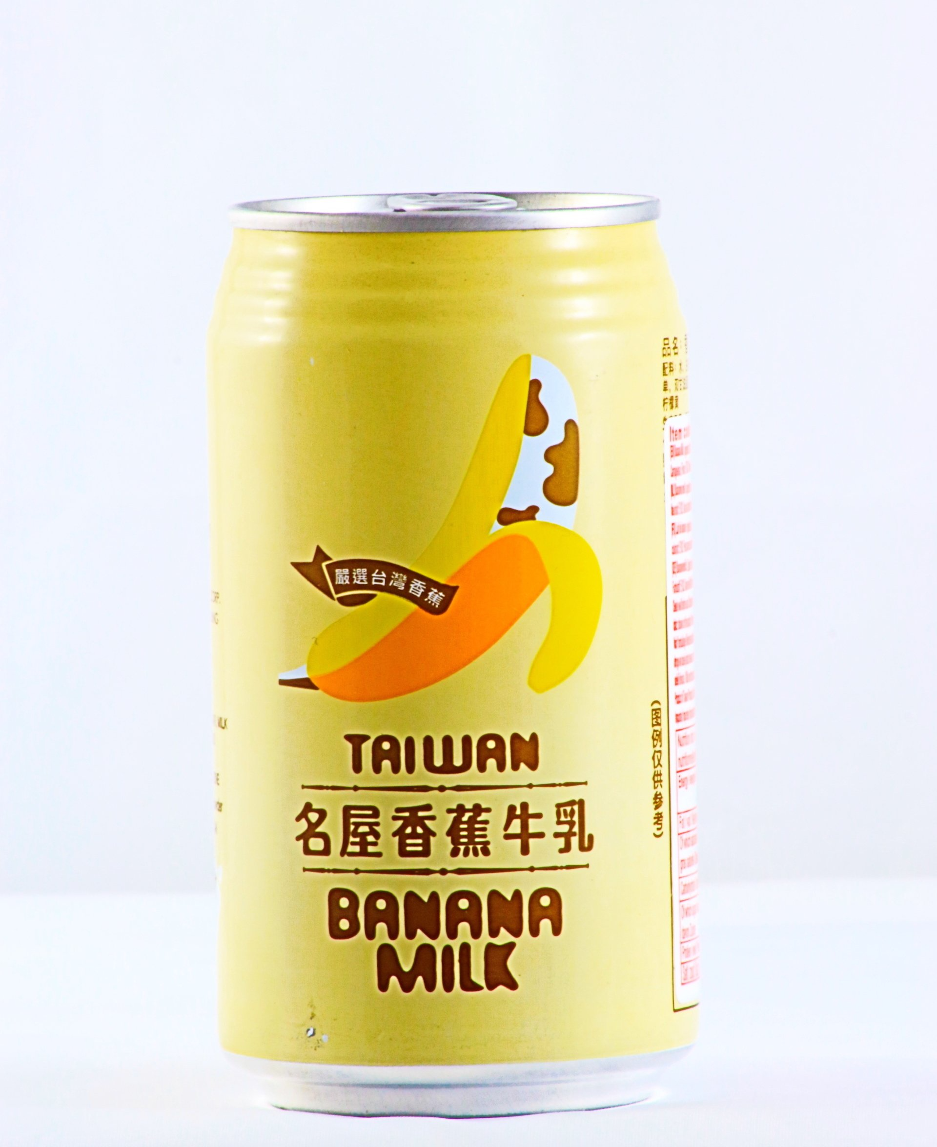 Taiwan Banana Milk 
