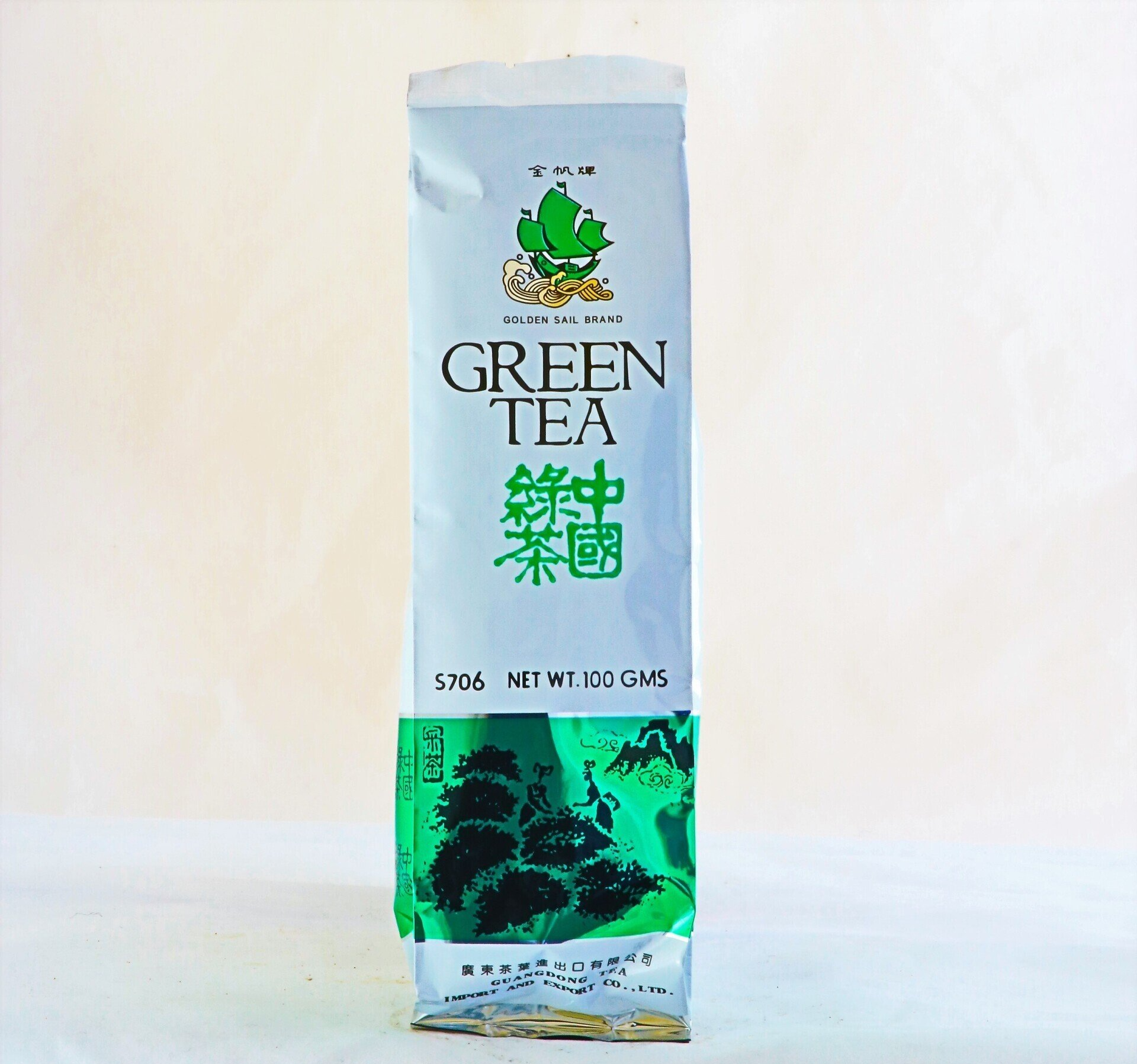 Green Tea
