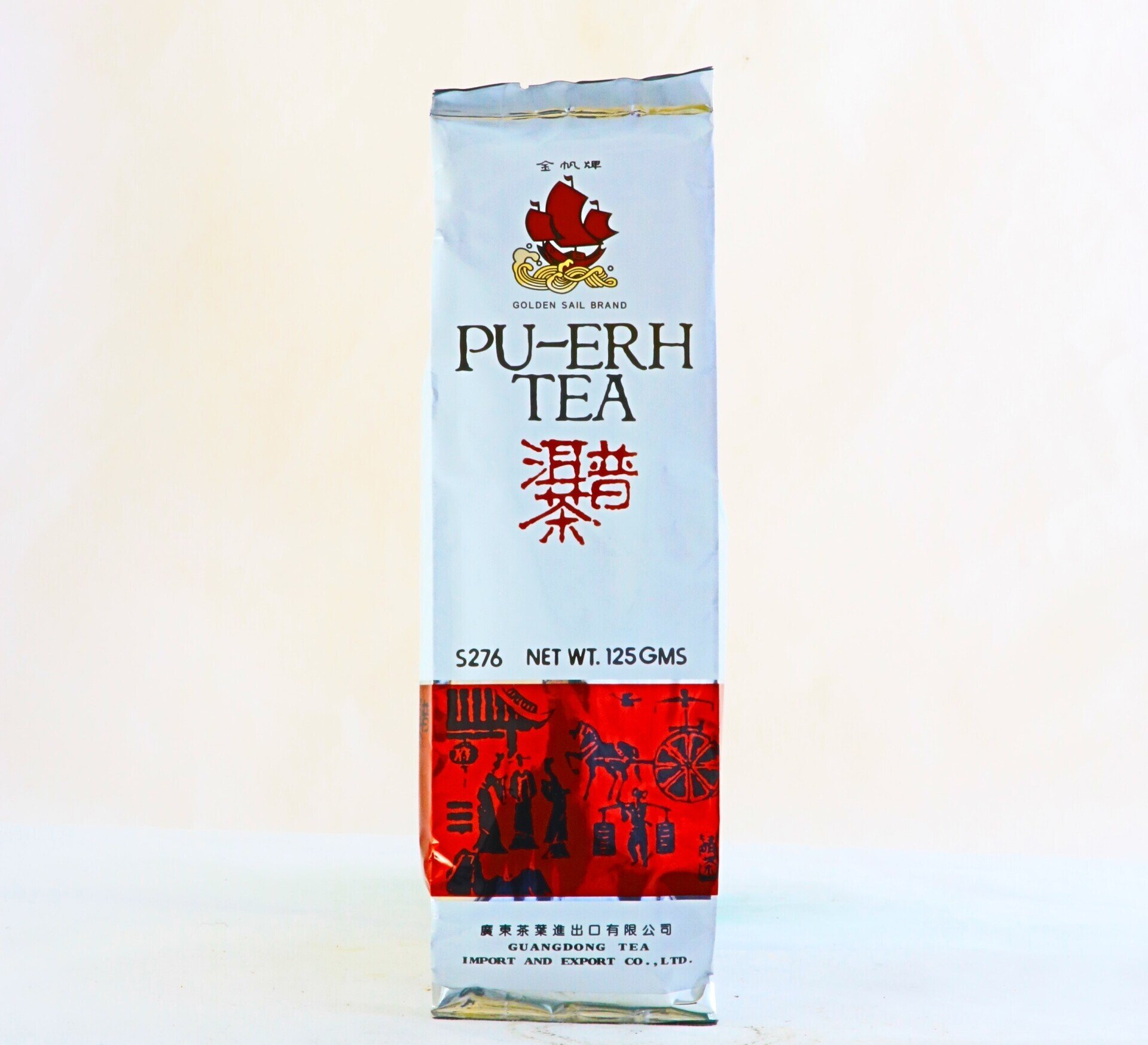 Pu-erh Tea