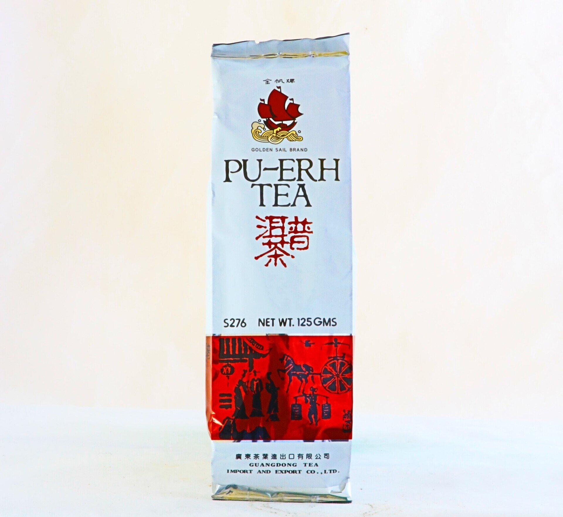 Pu-erh Tea