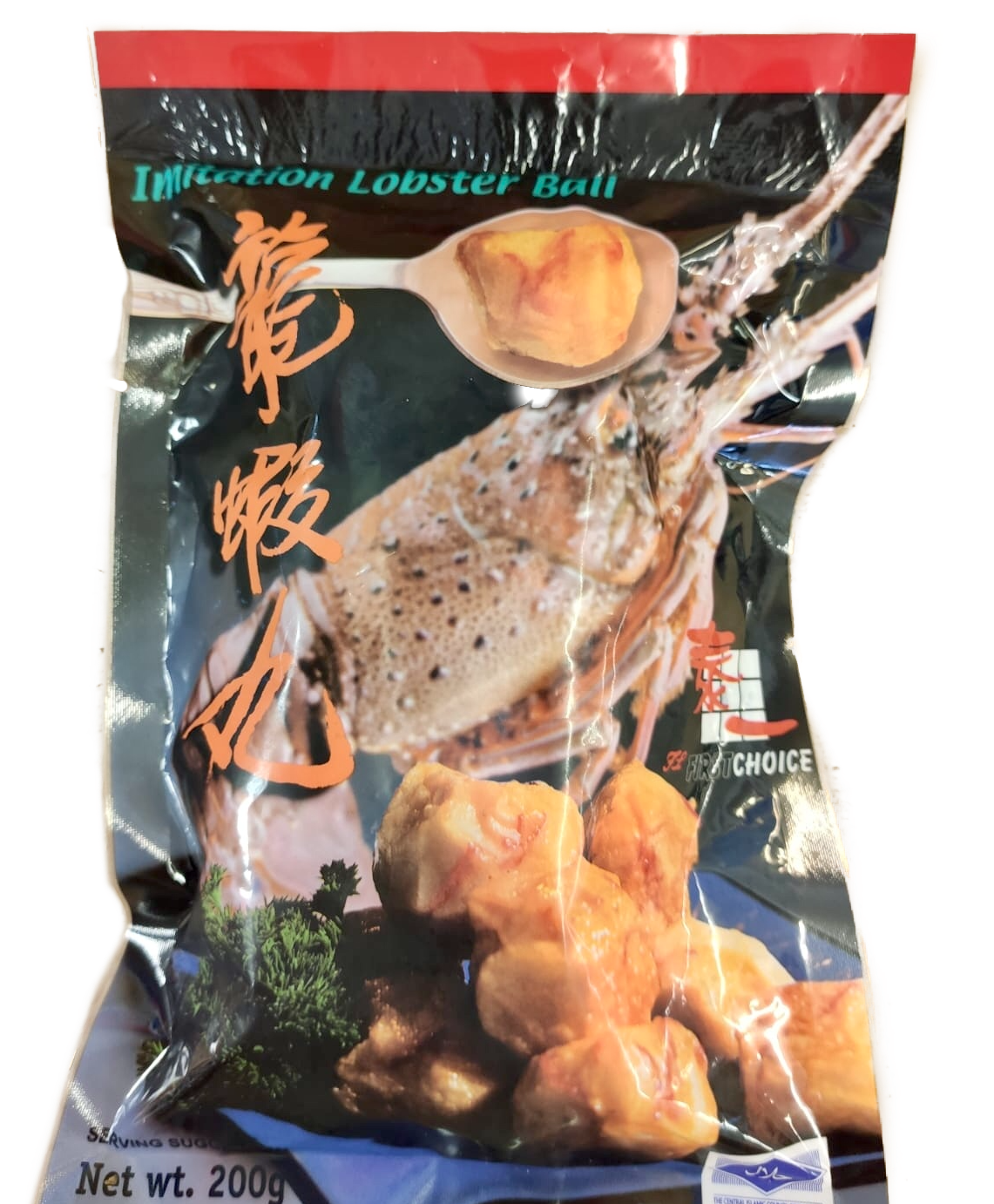 Imitation Lobster Balls