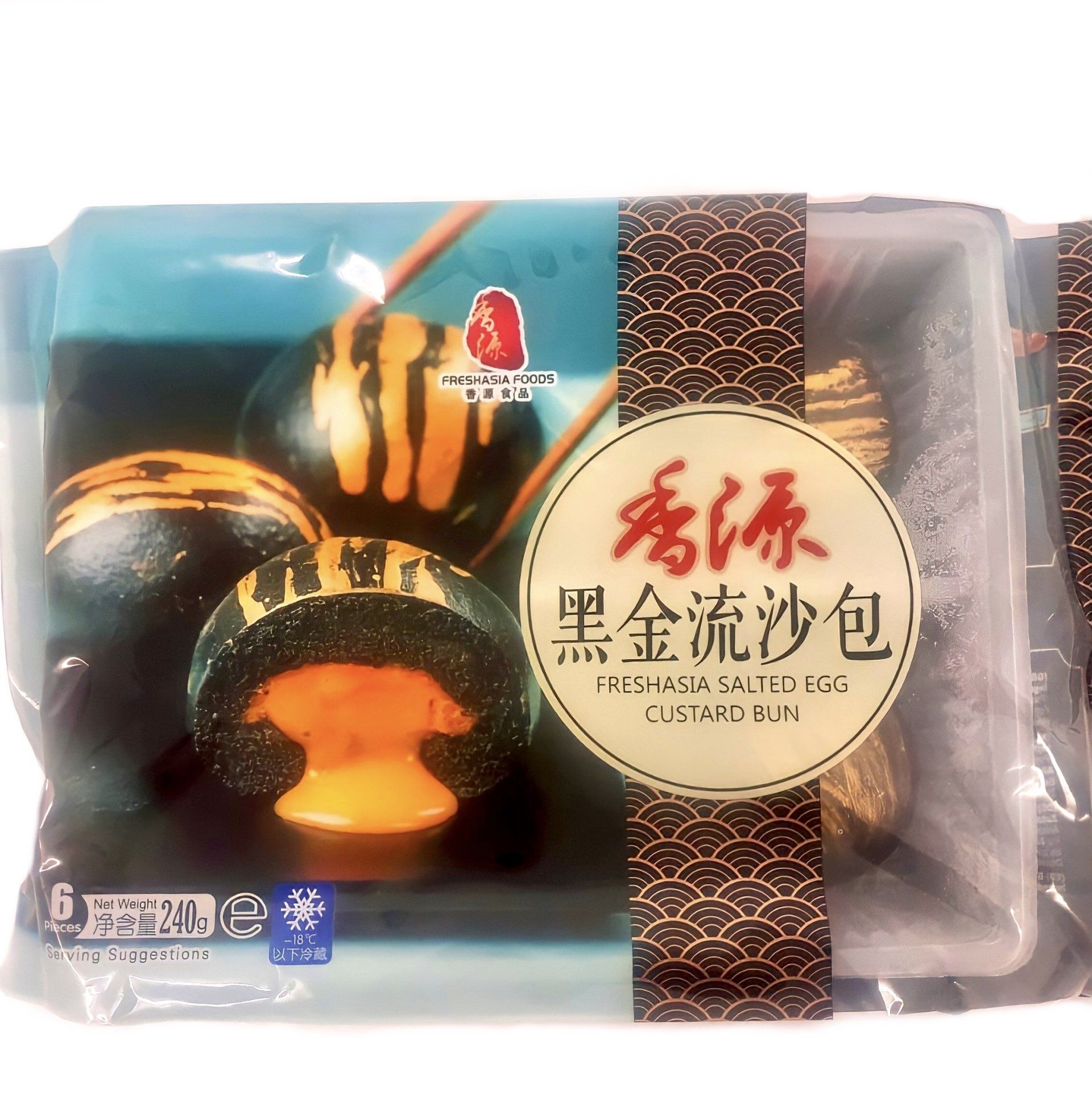 Salted Egg Custard Bun