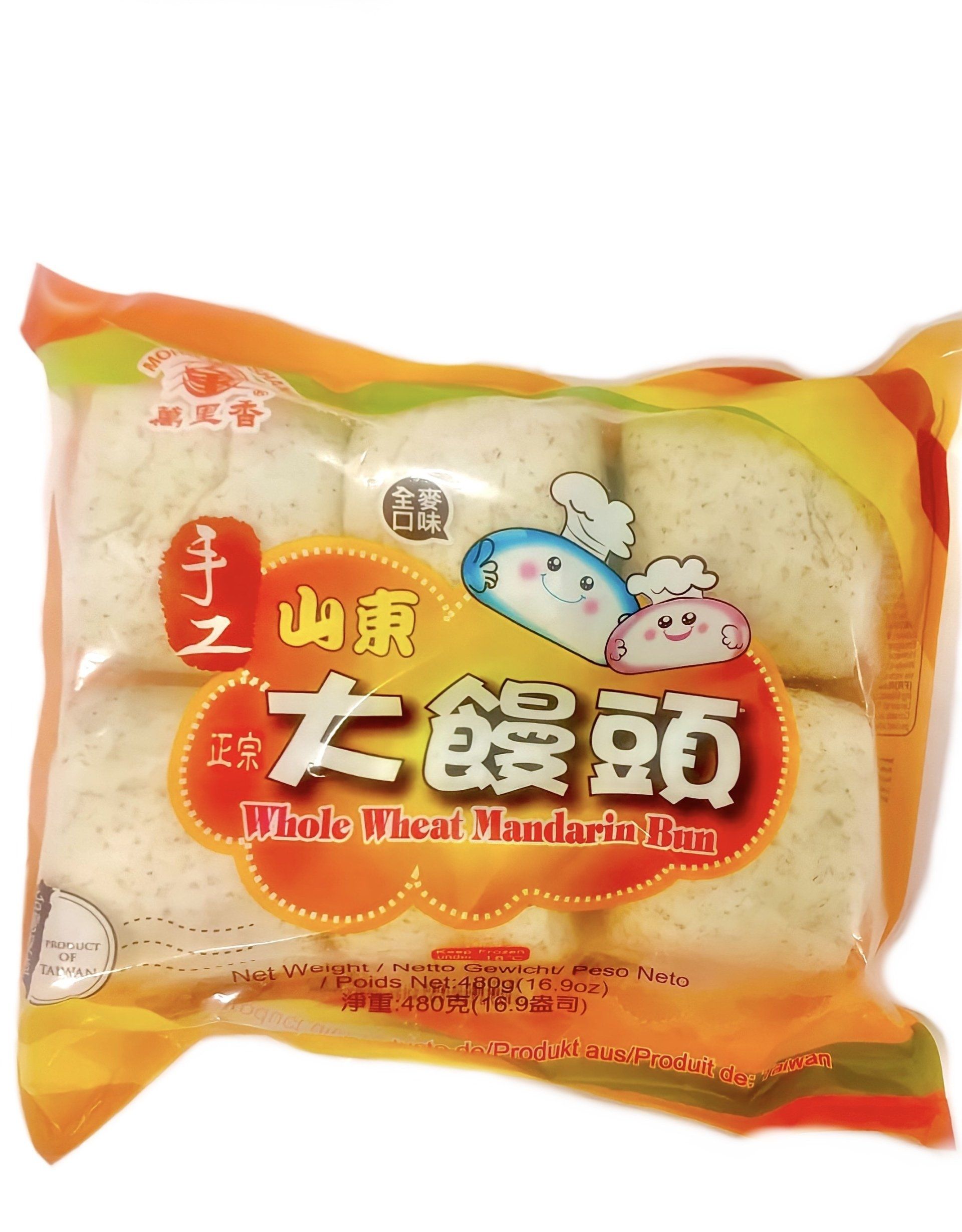 Whole Wheat Mandarin Bun