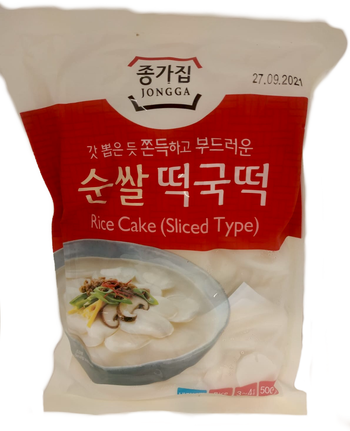 Rice Cake (Sliced Type)