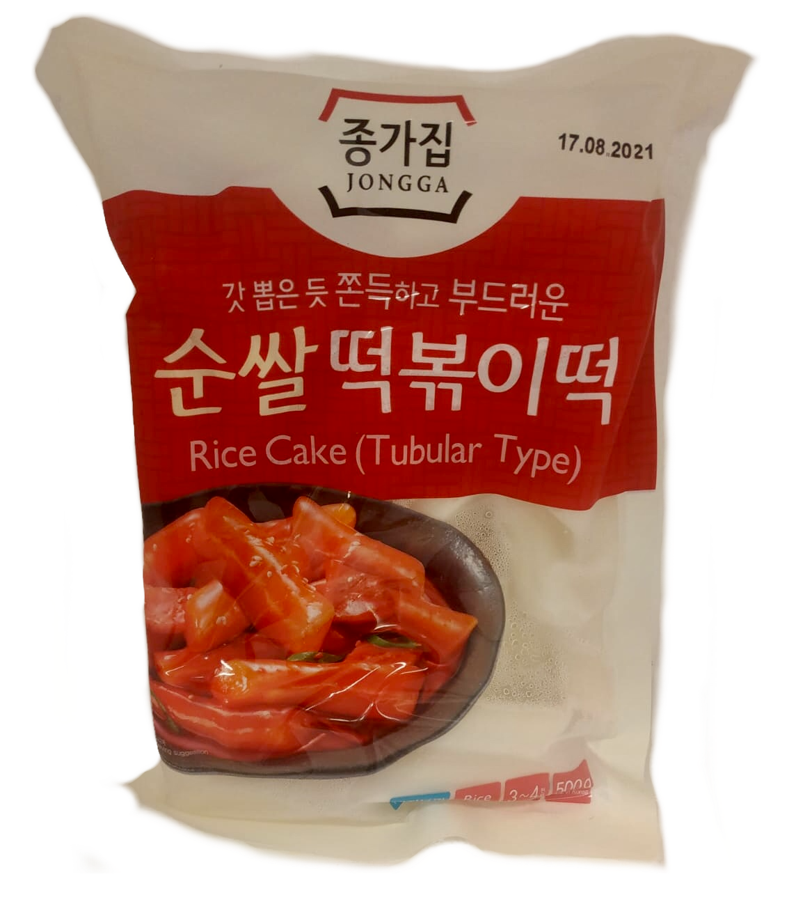 Rice Cake (Tubular Type)