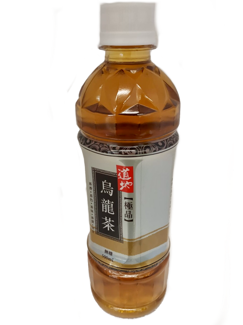 Supreme Oolong Tea 500ml