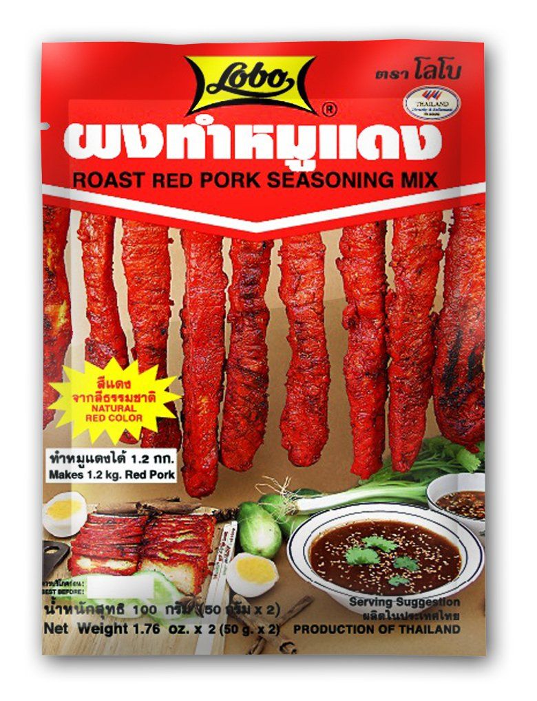 Roast Red Pork Seasoning Mix