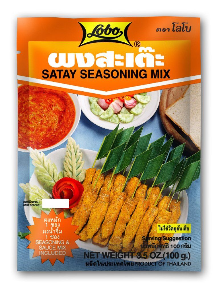 Satay Seasoning Mix 