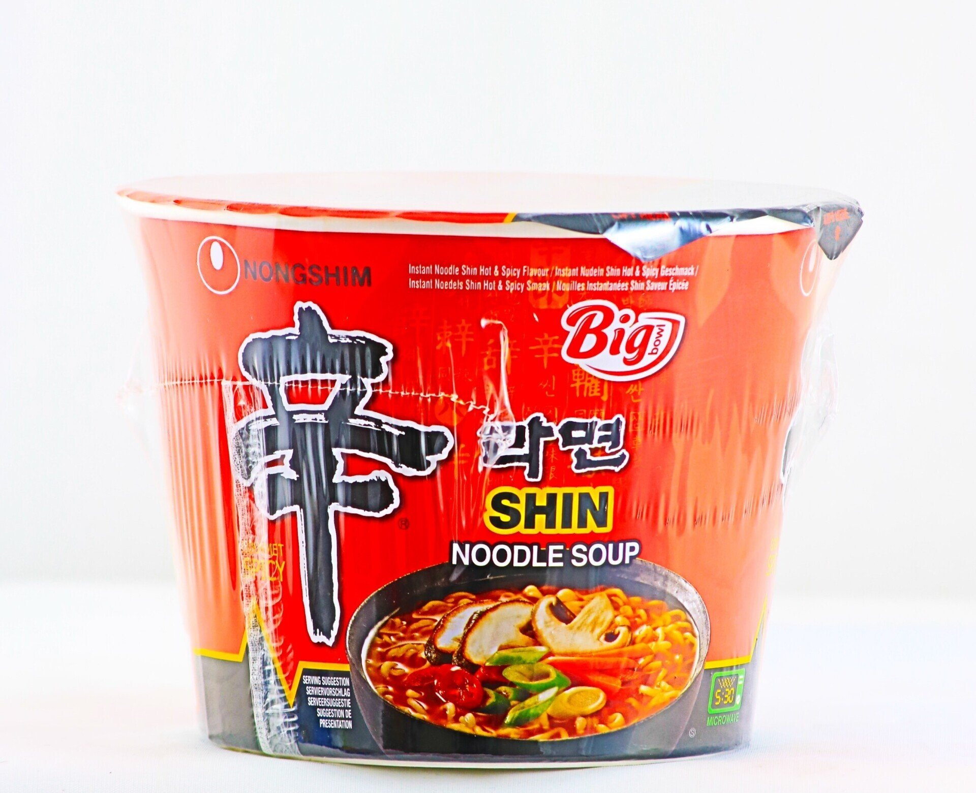 Hot & Spicy Cup Noodle Soup