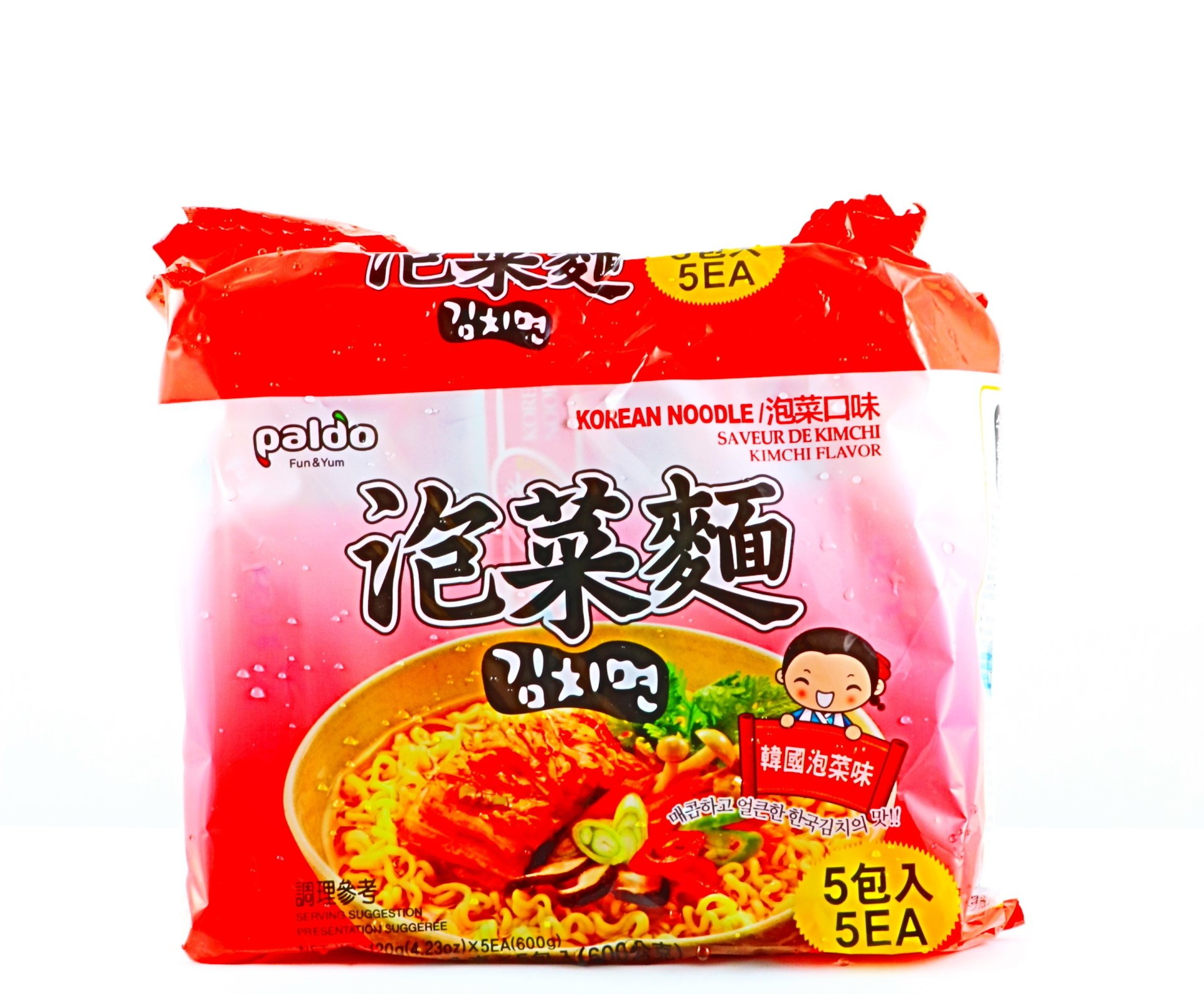 Kimchi Flavoured Ramen 