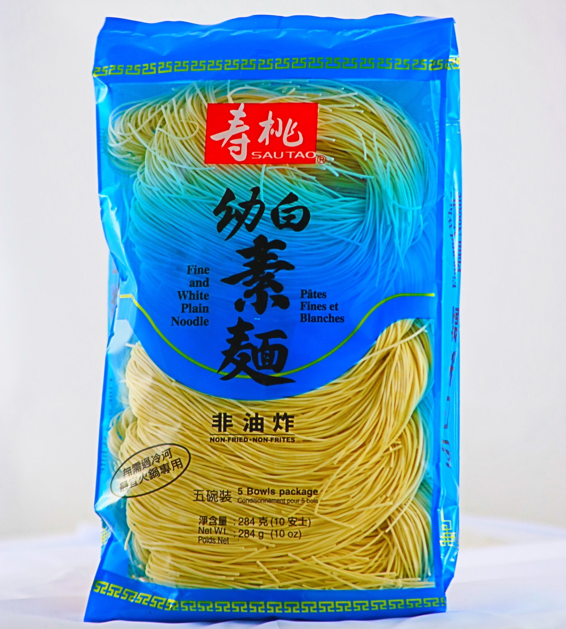Fine and White Plain Noodles