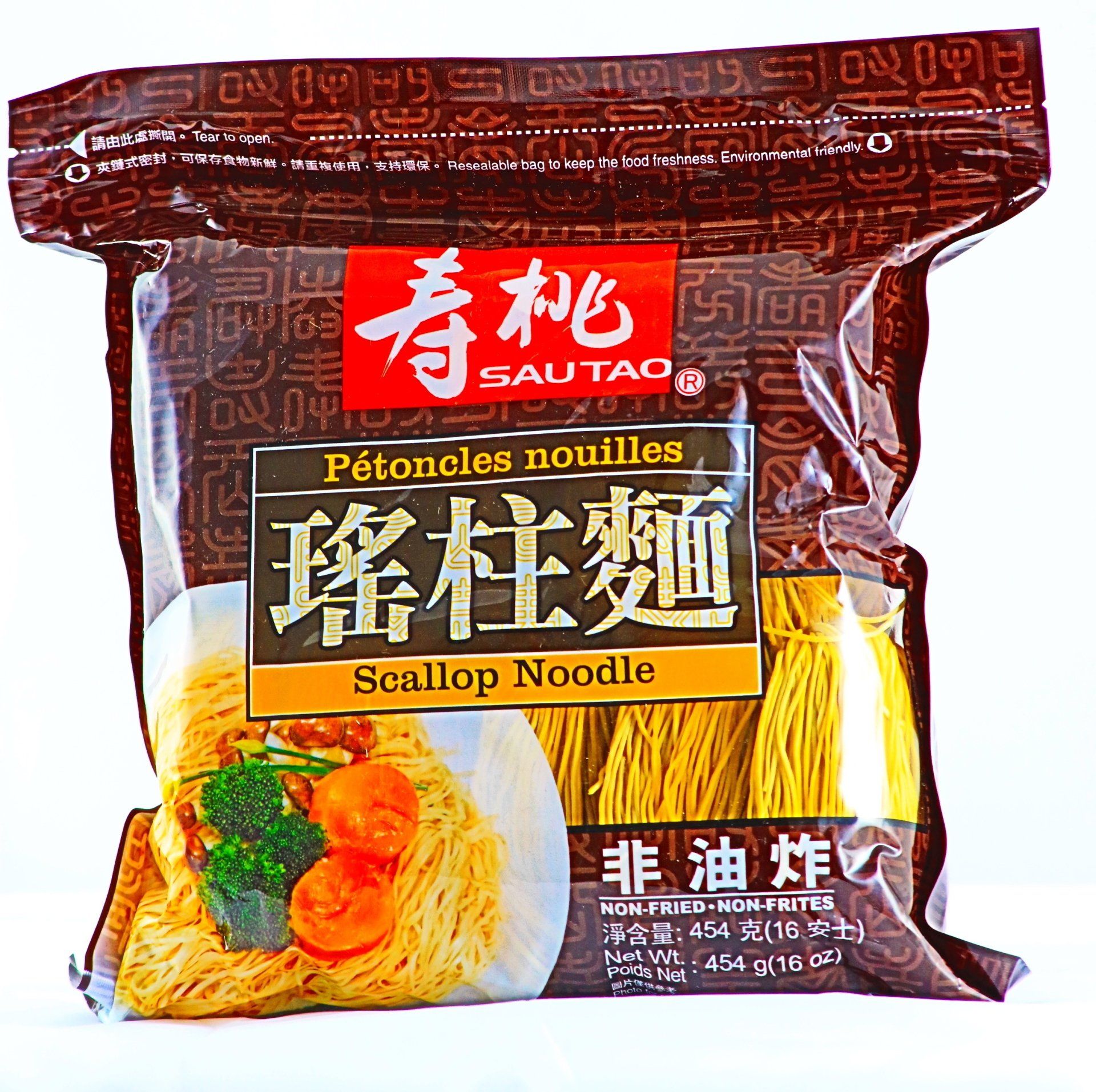 Scallop Noodles