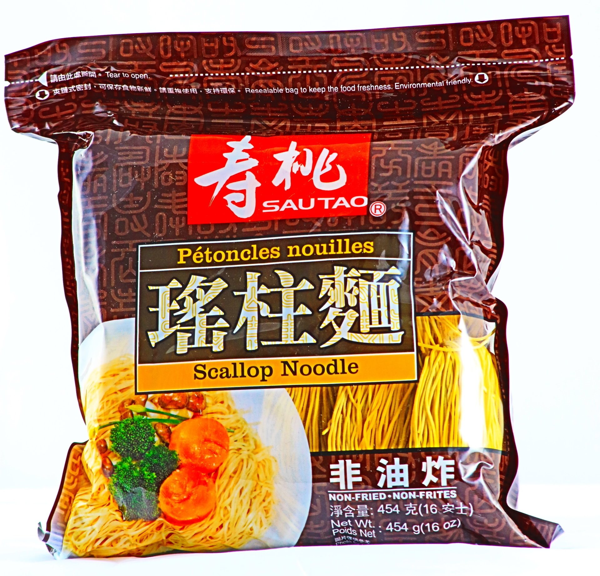 Scallop Noodles